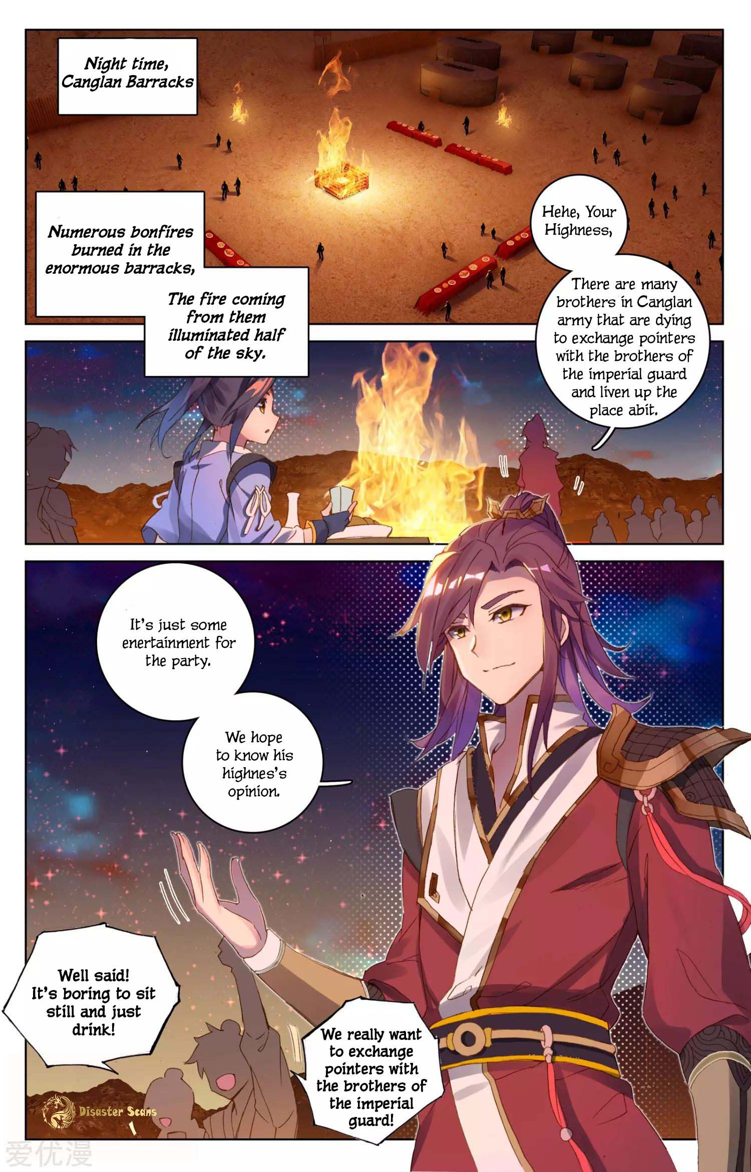 Yuan Zun Chapter 97 page 2