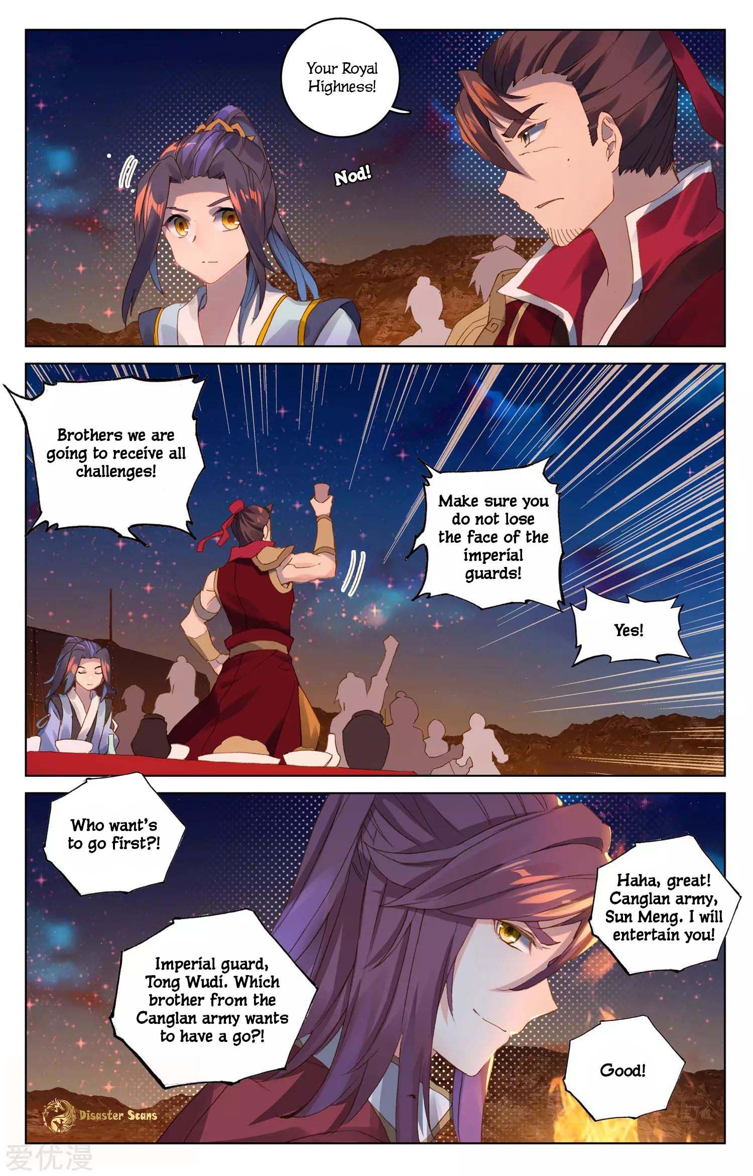 Yuan Zun Chapter 97 page 3