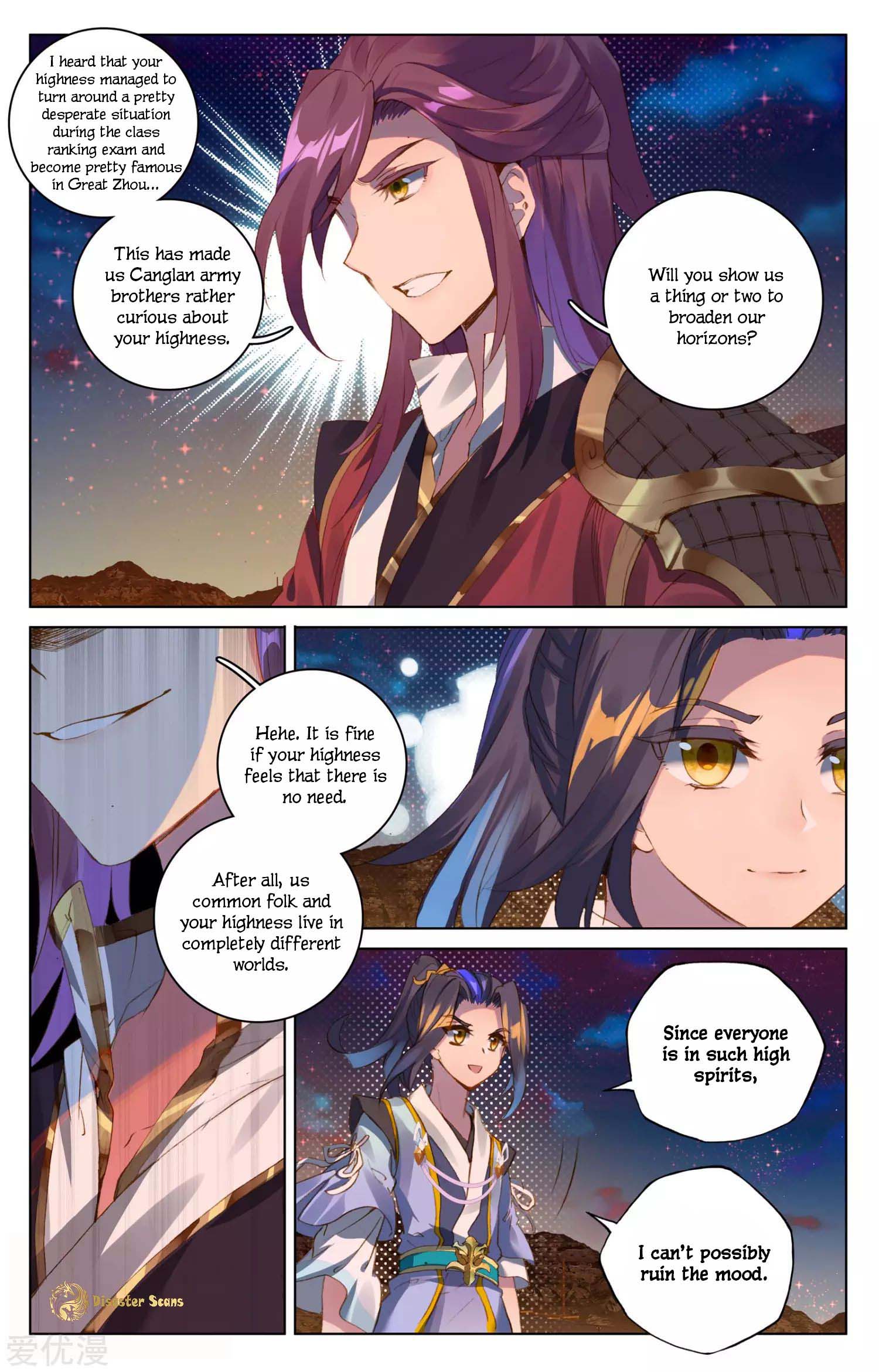 Yuan Zun Chapter 97 page 5