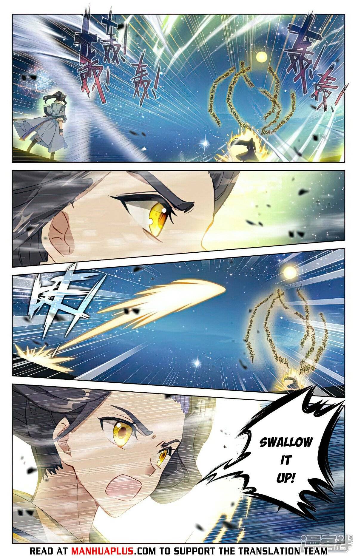 Yuan Zun Chapter 990 page 2
