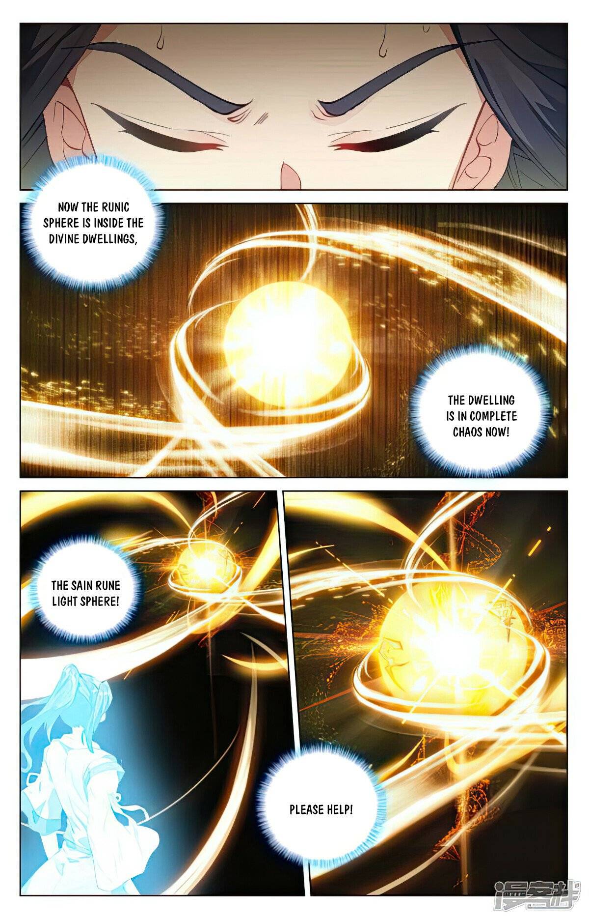 Yuan Zun Chapter 990 page 4