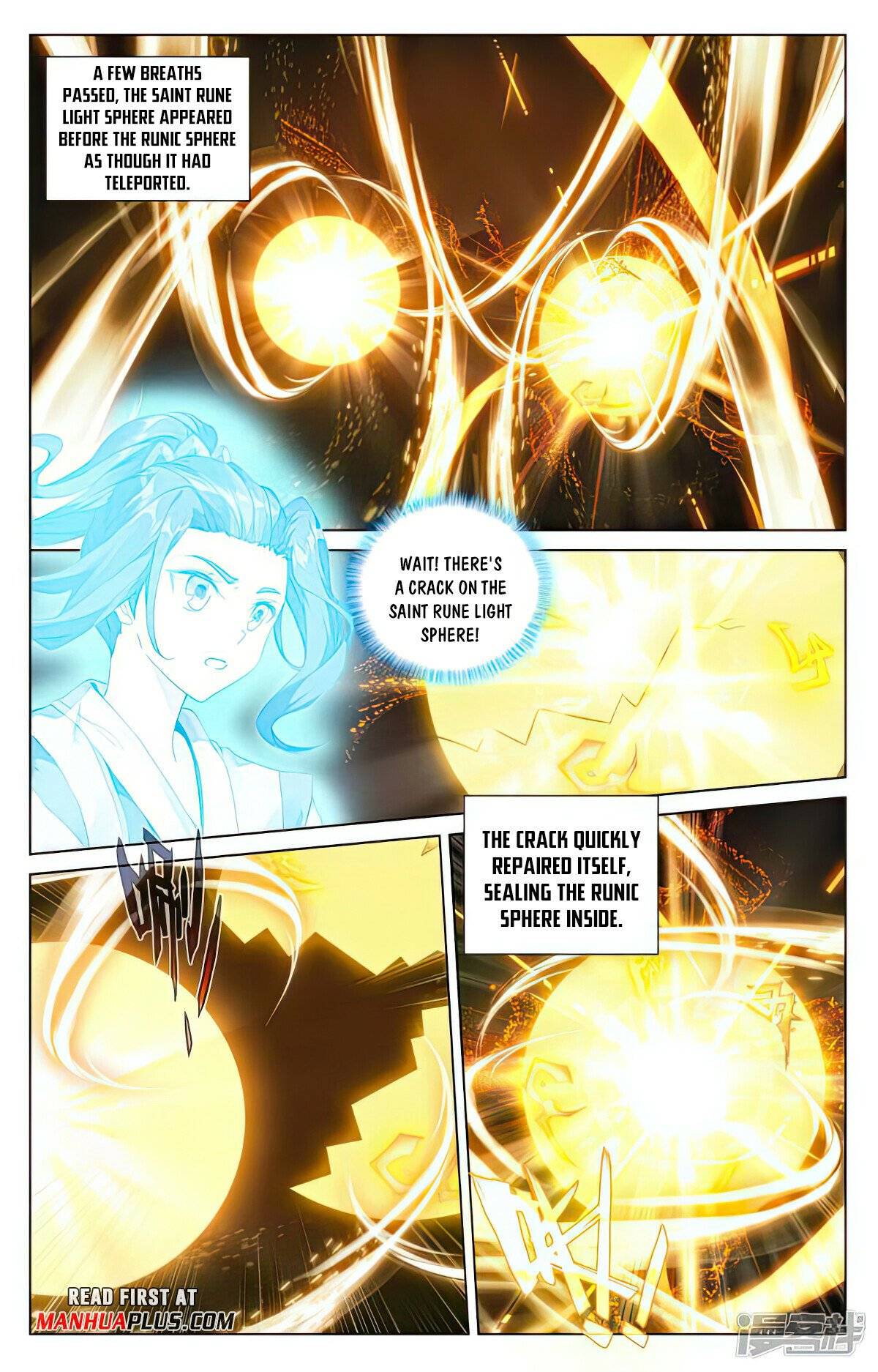 Yuan Zun Chapter 990 page 5