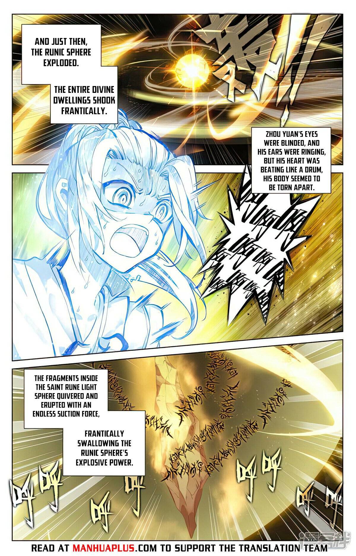 Yuan Zun Chapter 990 page 6