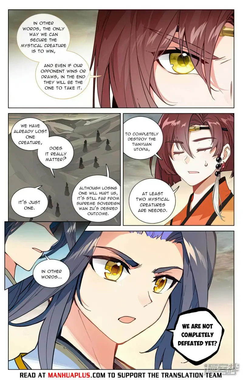 Yuan Zun Chapter 989 page 2