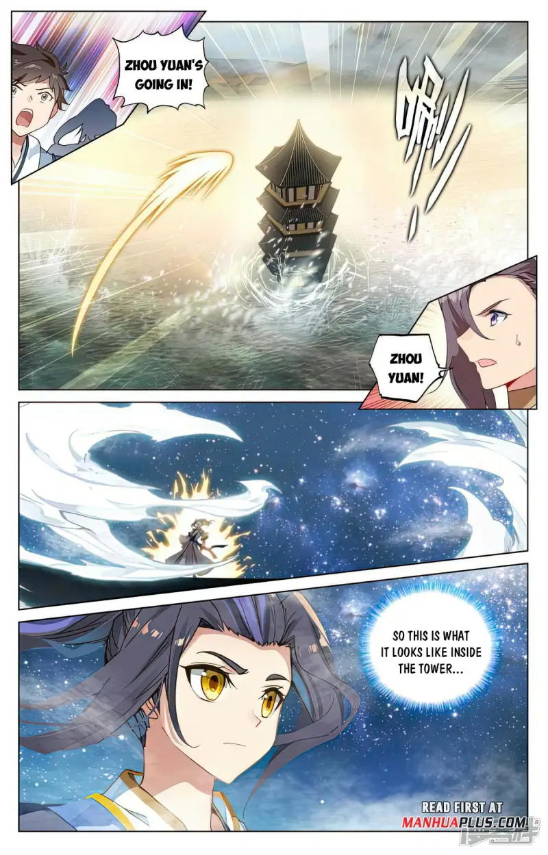 Yuan Zun Chapter 989 page 3