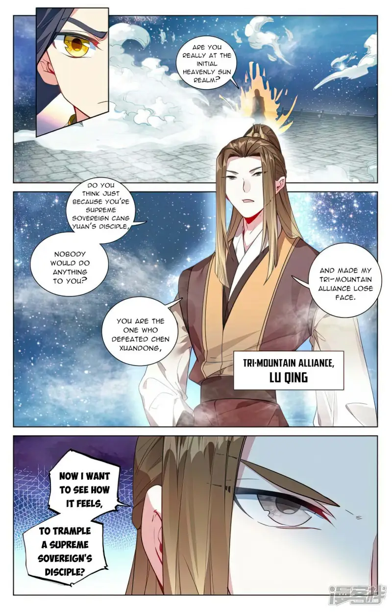 Yuan Zun Chapter 989 page 4