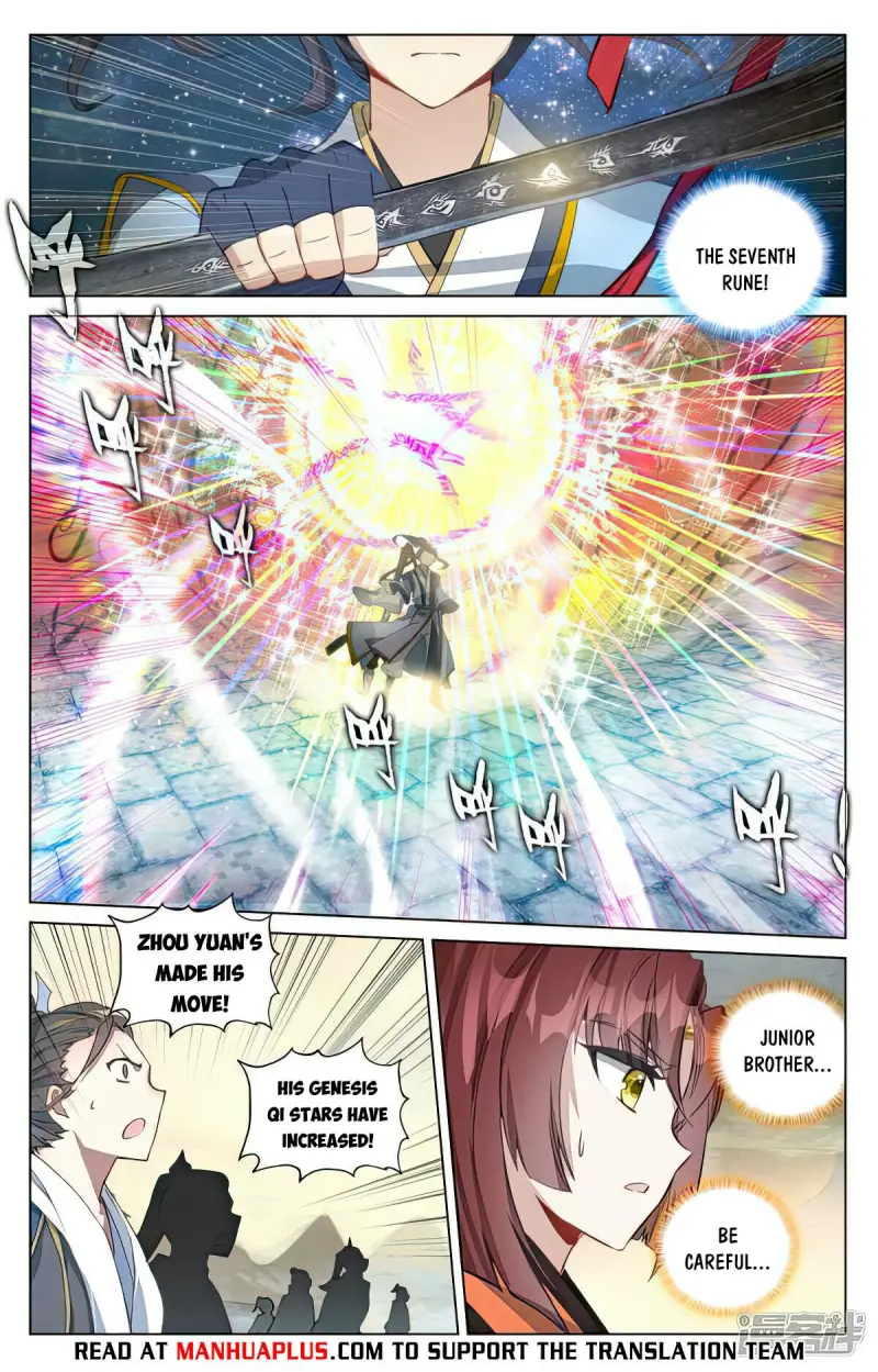 Yuan Zun Chapter 989 page 6