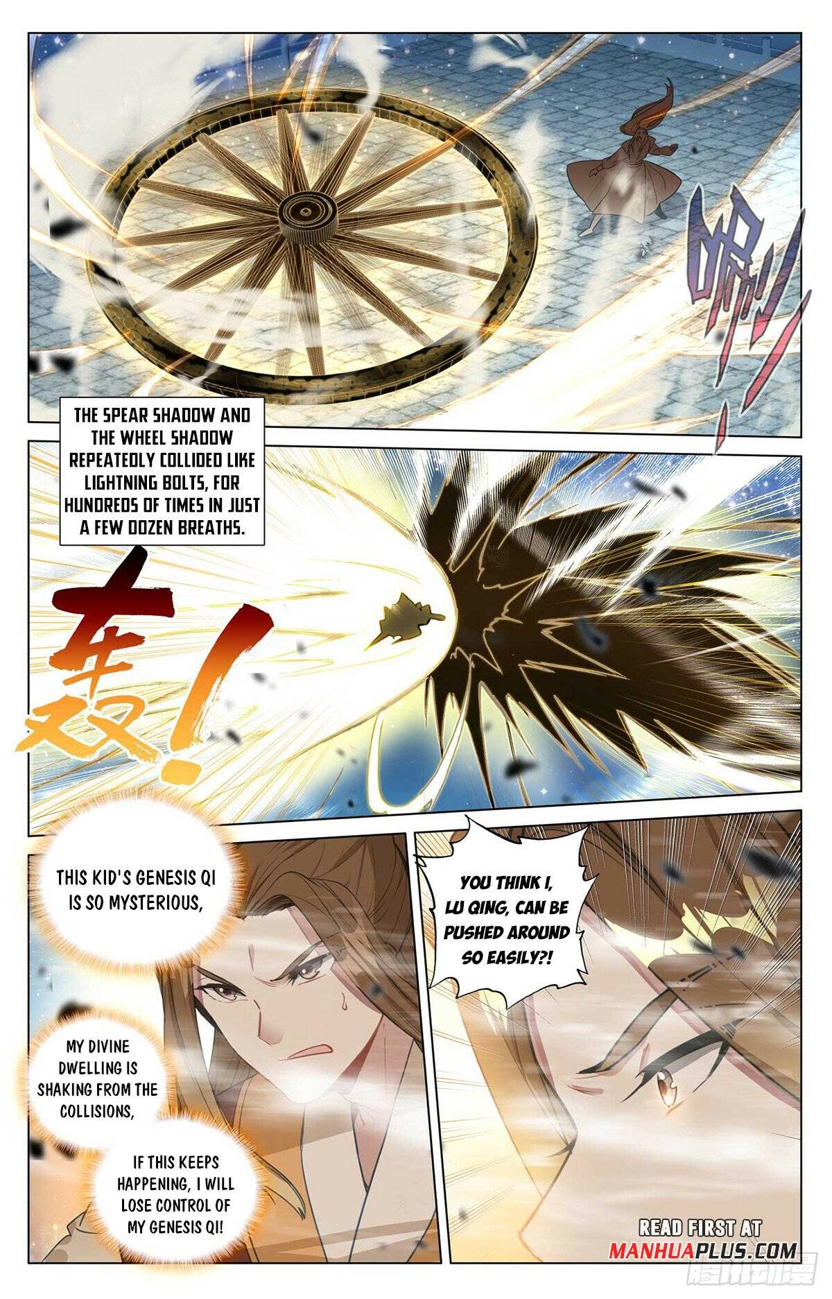 Yuan Zun Chapter 992 page 3