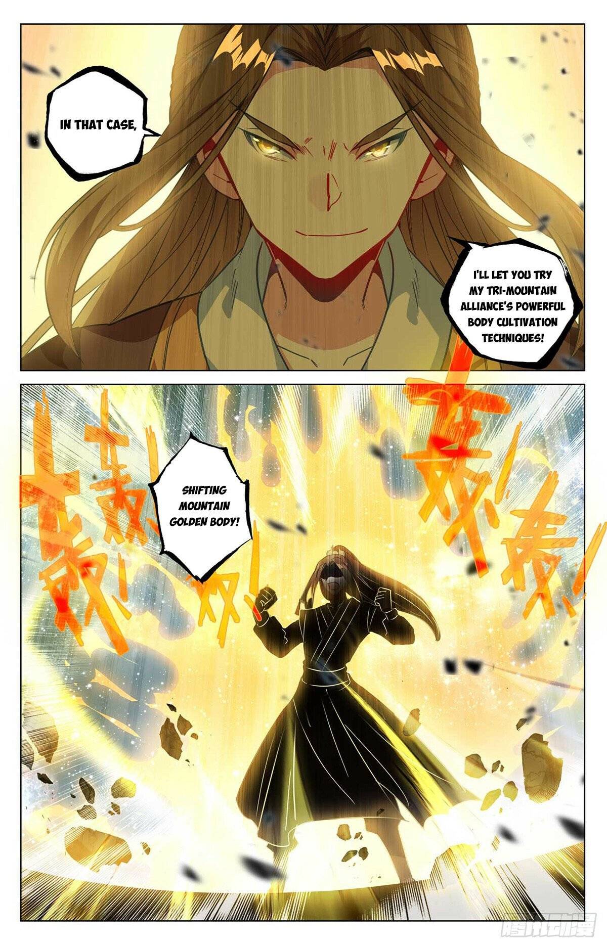 Yuan Zun Chapter 992 page 4