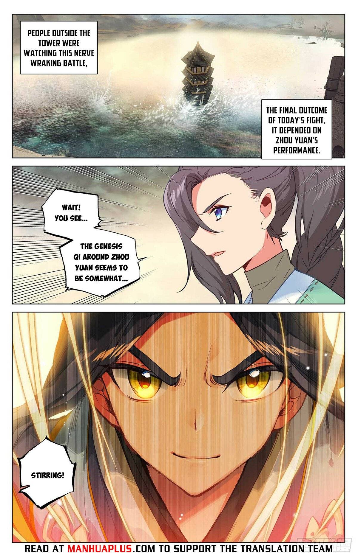 Yuan Zun Chapter 992 page 6