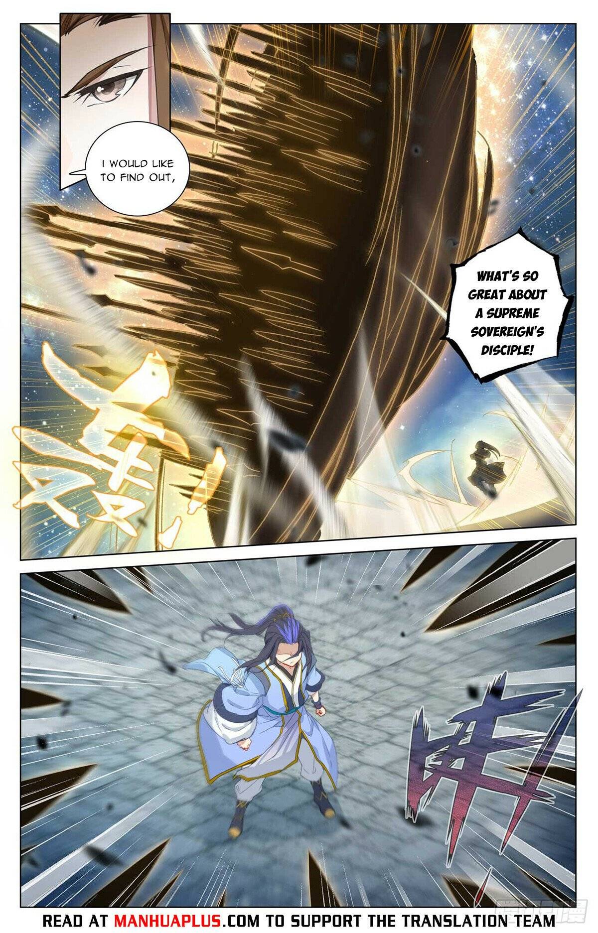 Yuan Zun Chapter 991 page 2