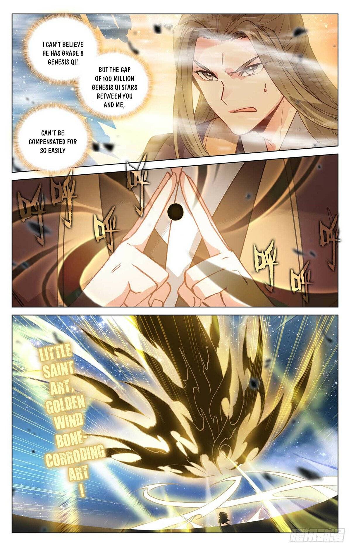 Yuan Zun Chapter 991 page 4