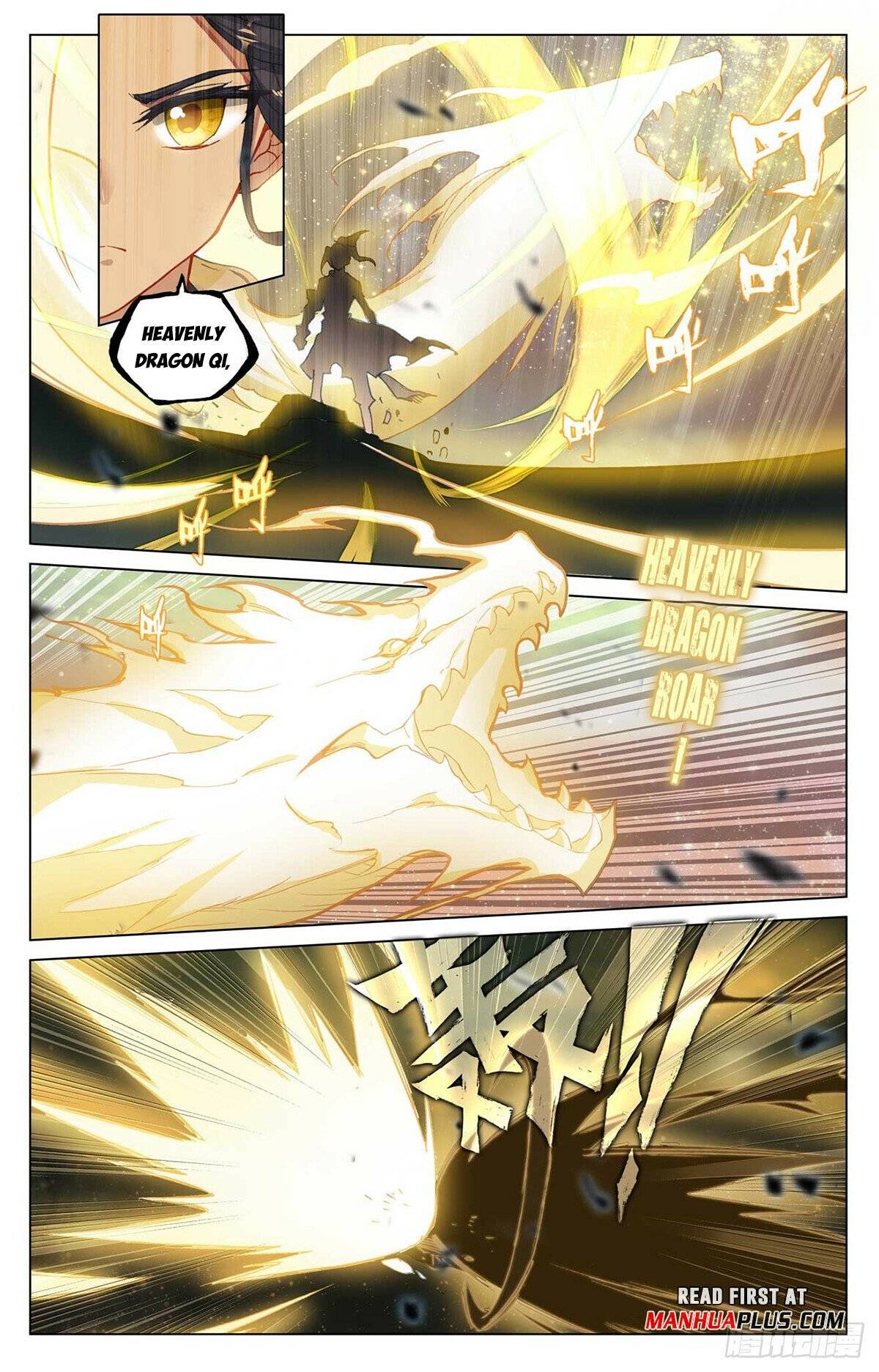 Yuan Zun Chapter 991 page 5