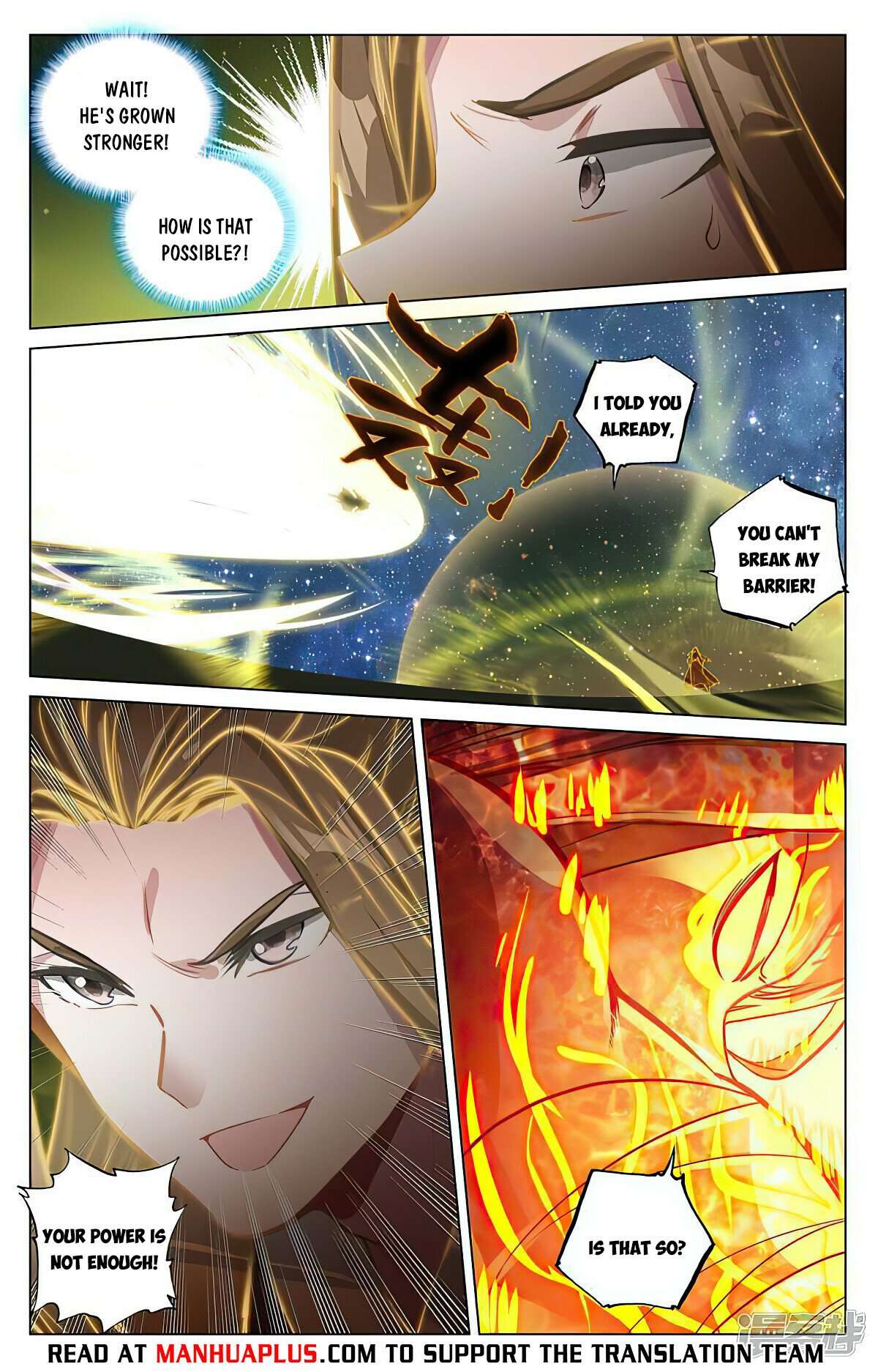 Yuan Zun Chapter 994 page 2