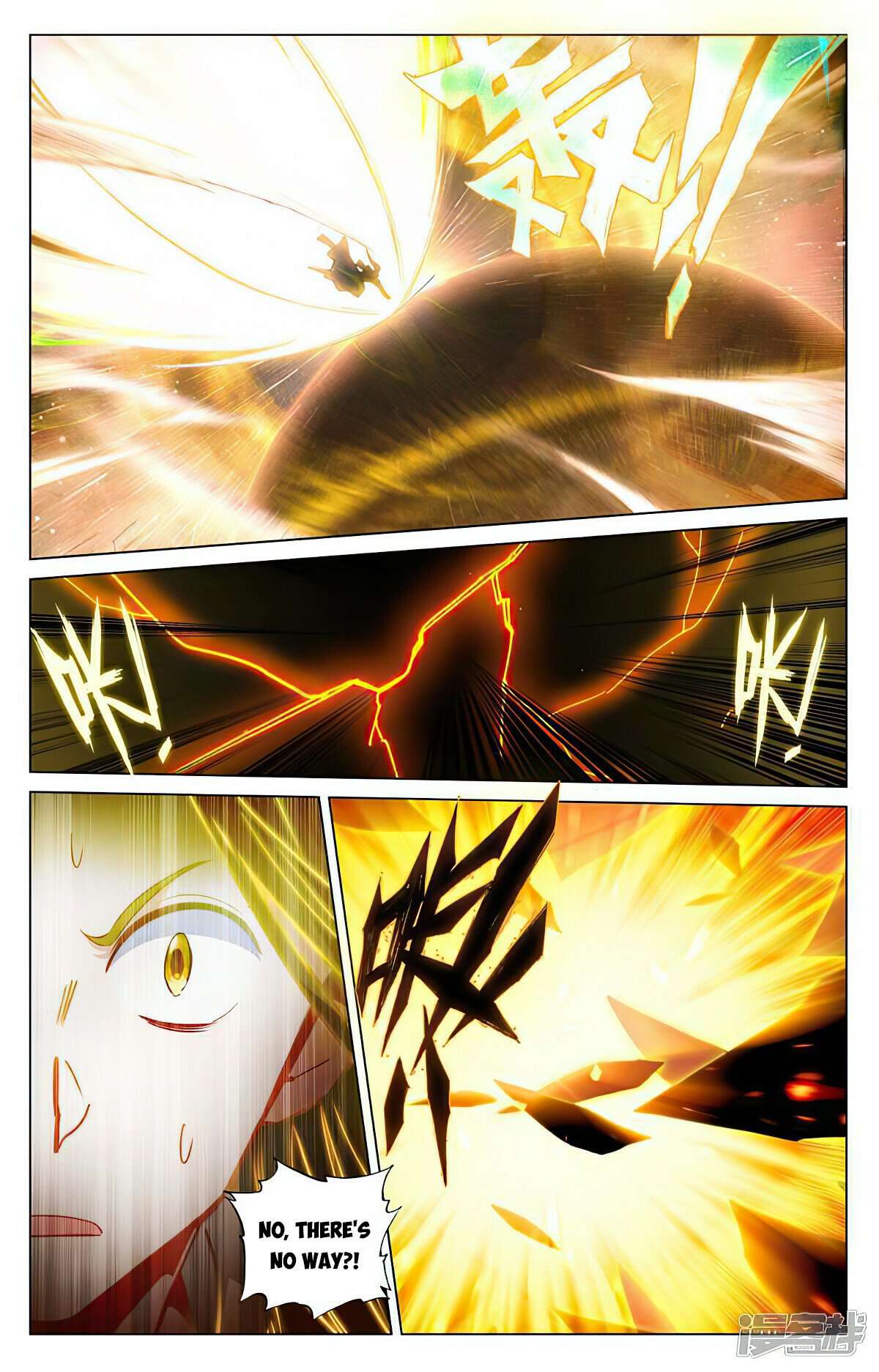 Yuan Zun Chapter 994 page 4