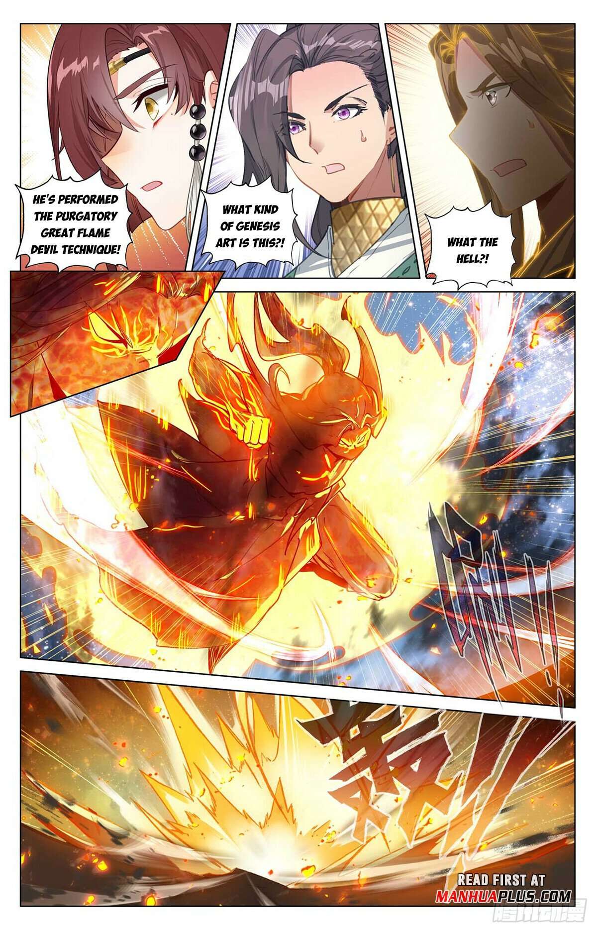 Yuan Zun Chapter 993 page 3