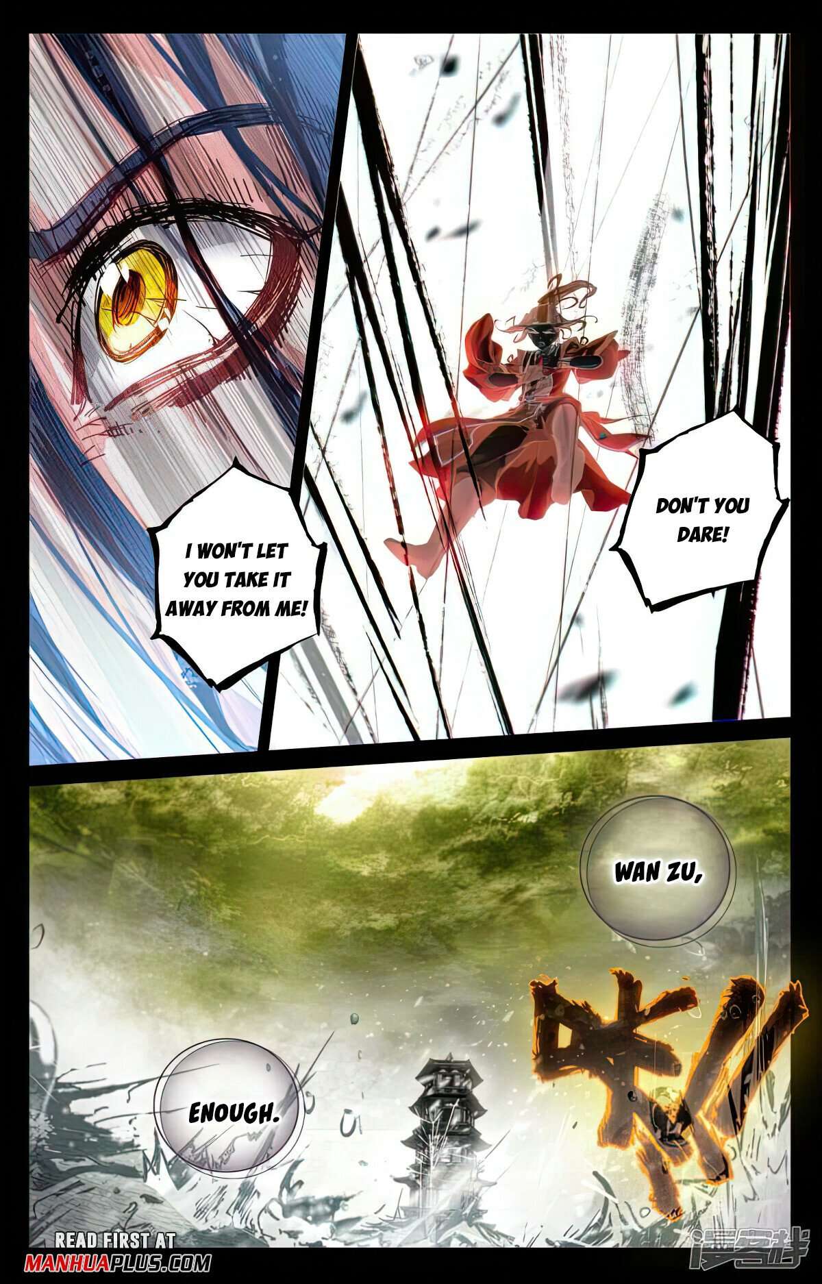 Yuan Zun Chapter 996 page 3