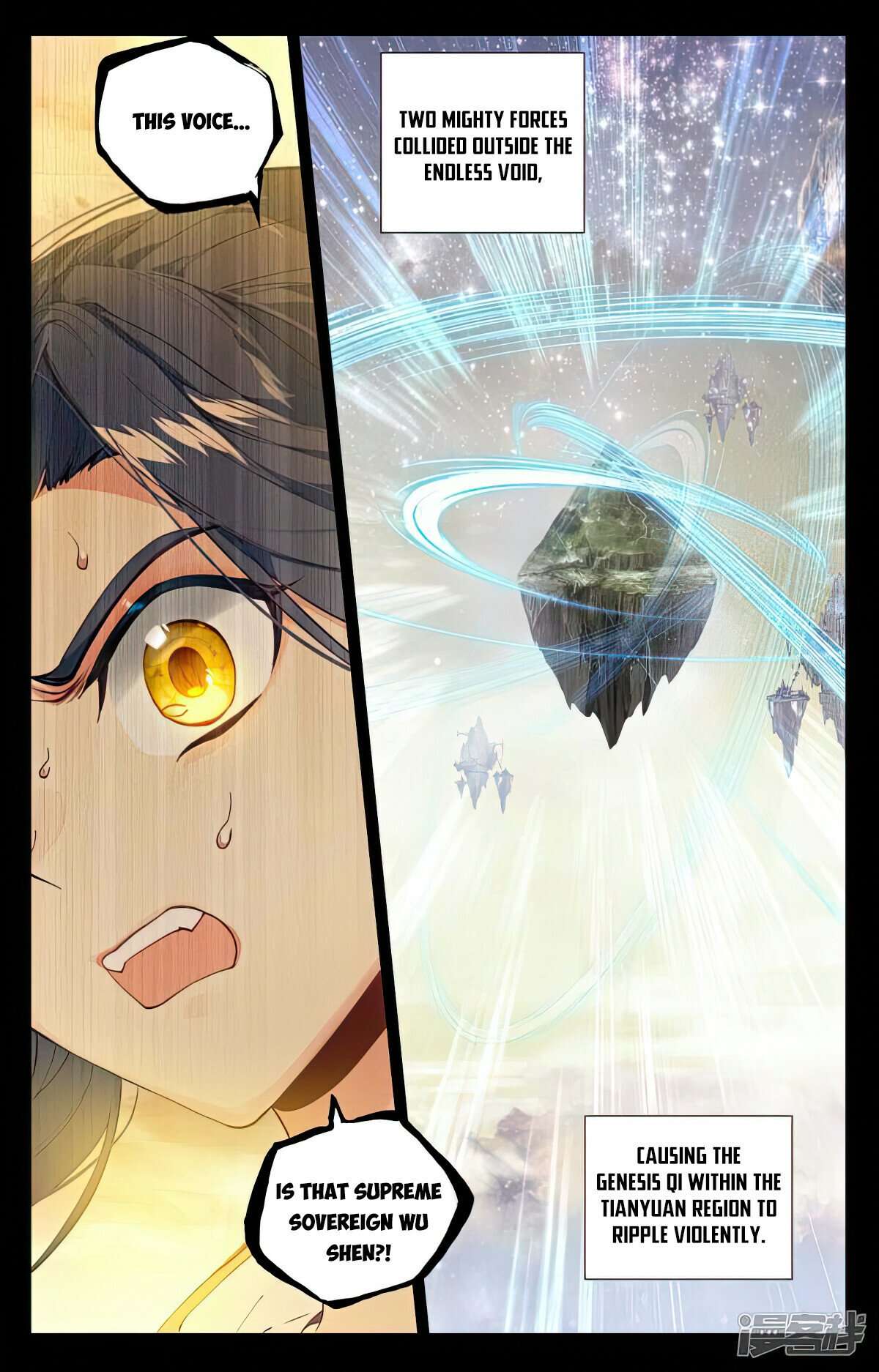 Yuan Zun Chapter 996 page 4