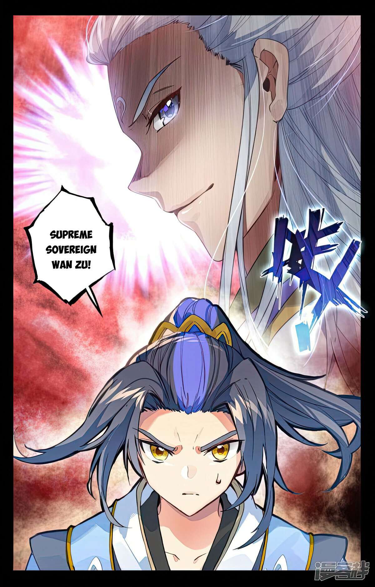 Yuan Zun Chapter 995 page 4