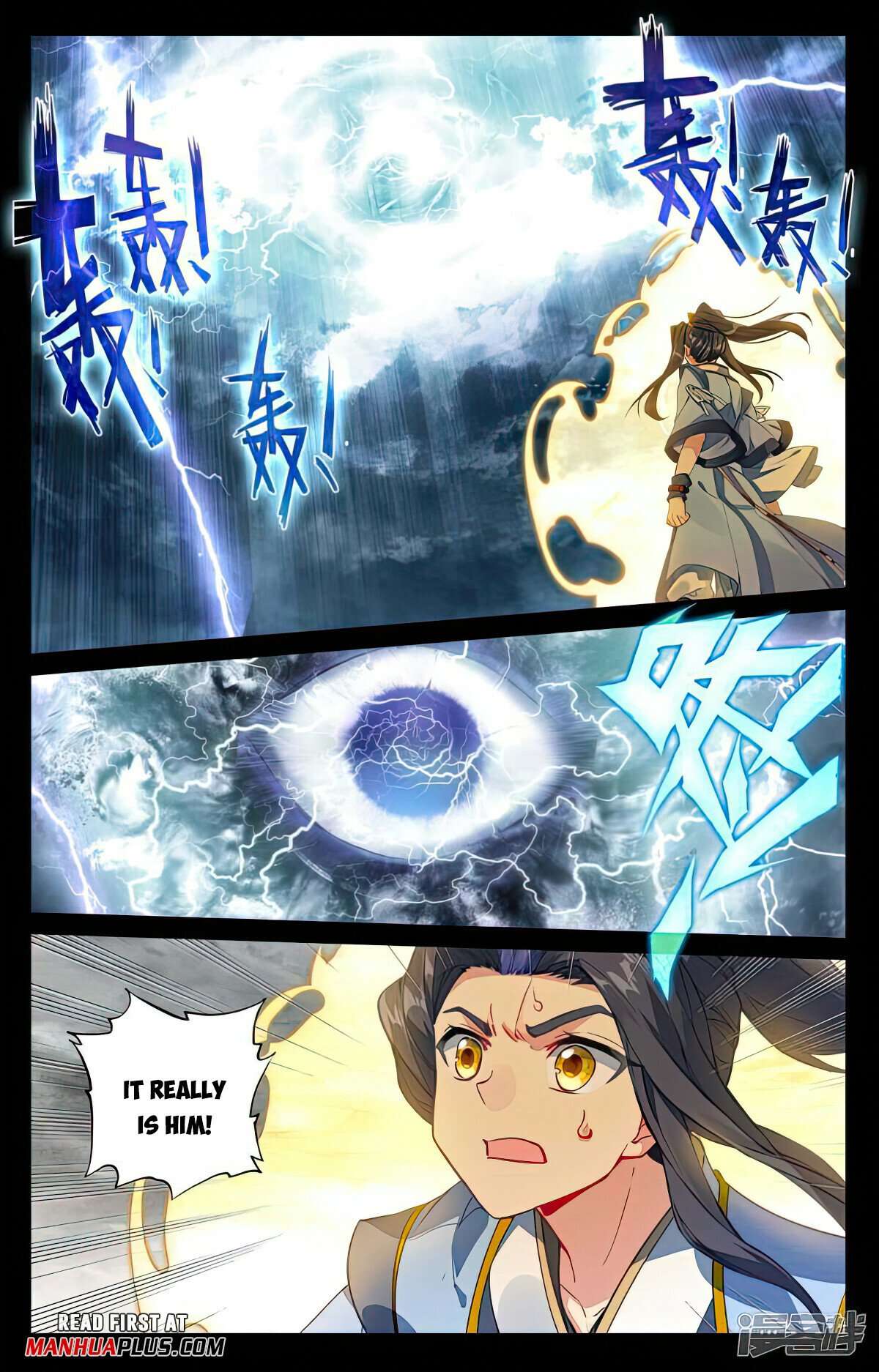 Yuan Zun Chapter 995 page 5
