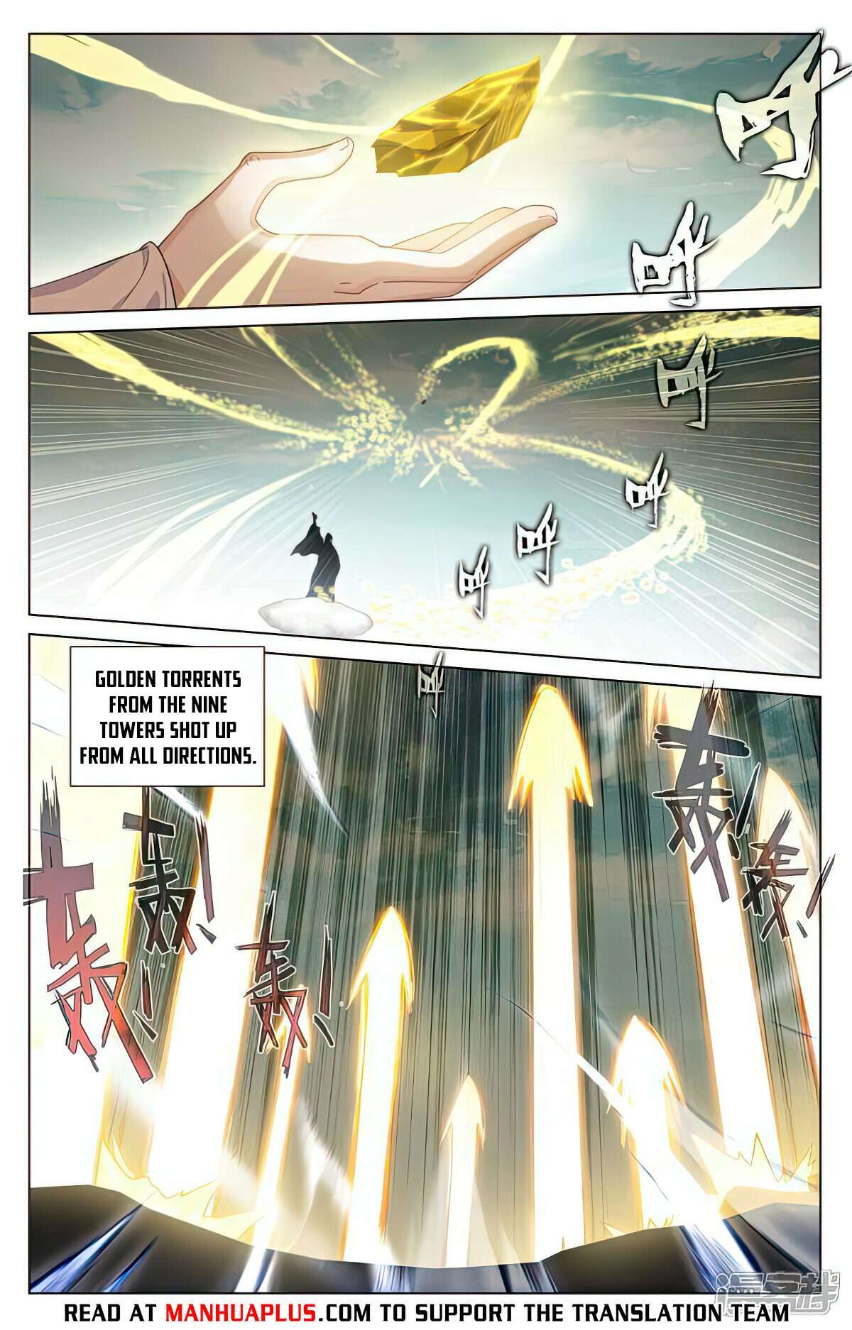 Yuan Zun Chapter 998 page 2