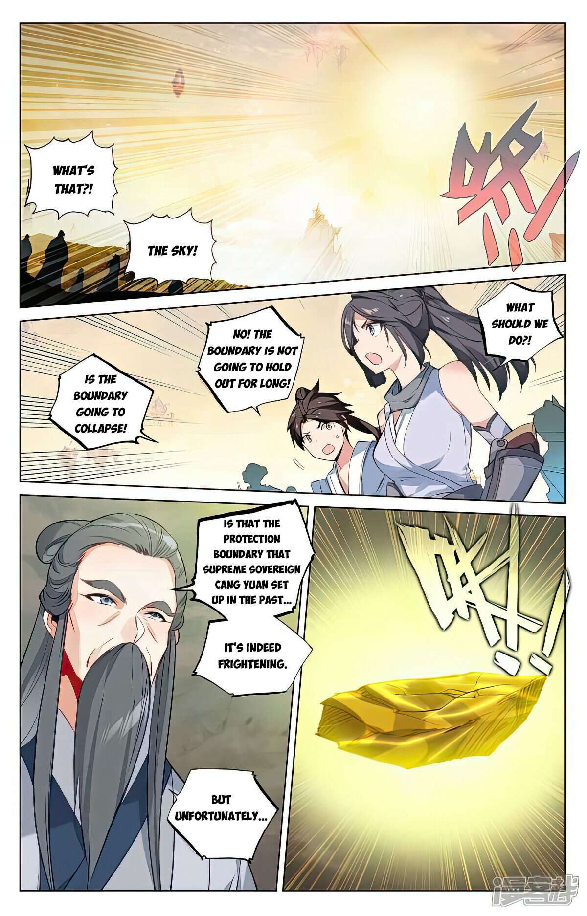 Yuan Zun Chapter 998 page 4