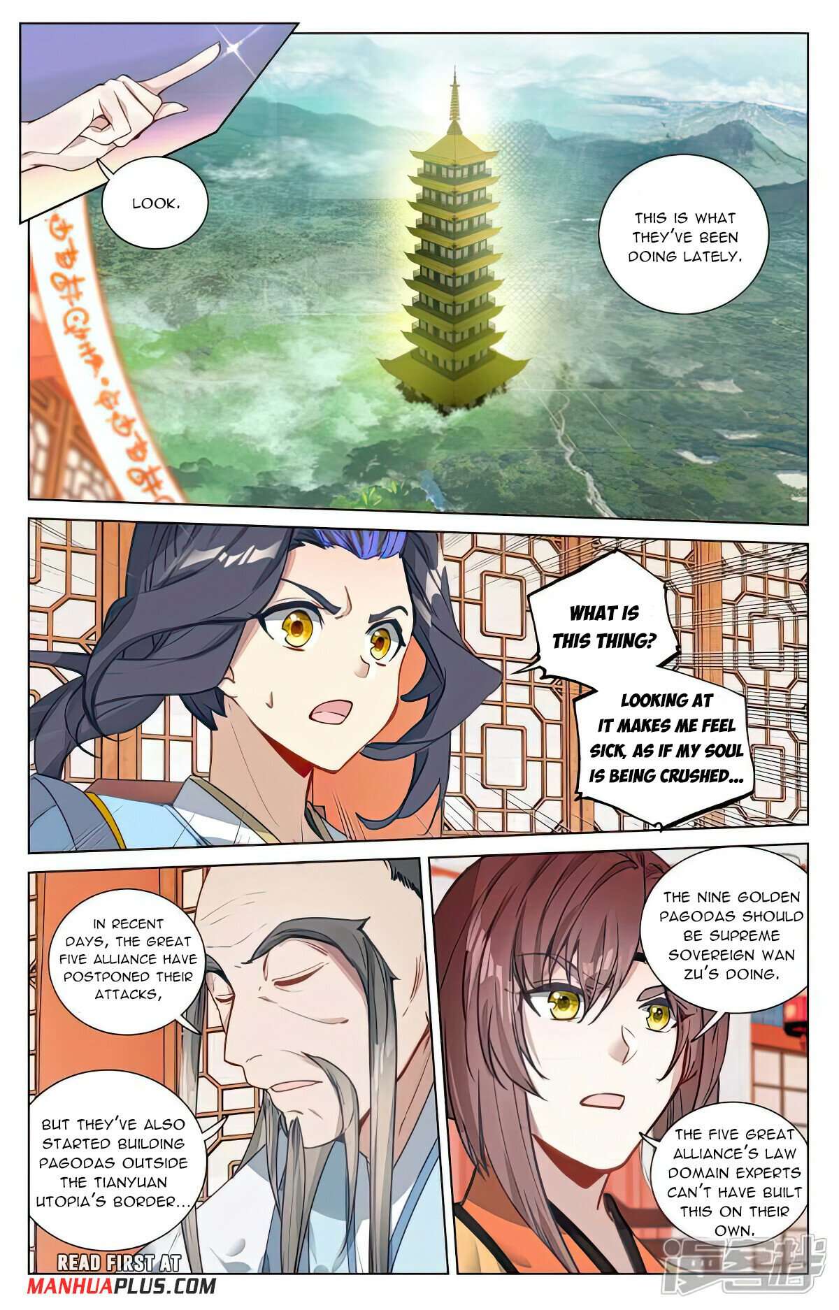Yuan Zun Chapter 997 page 5