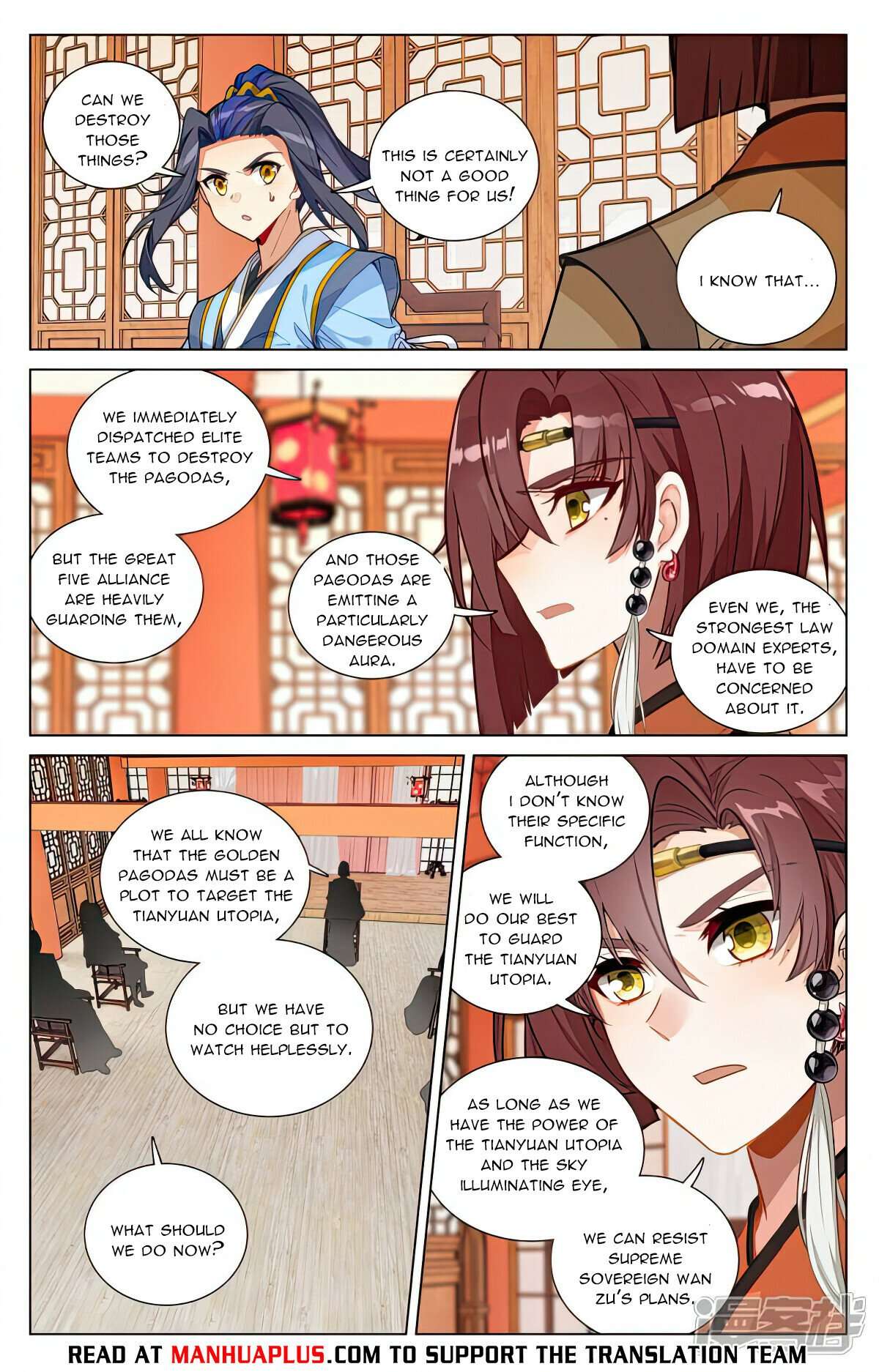 Yuan Zun Chapter 997 page 6