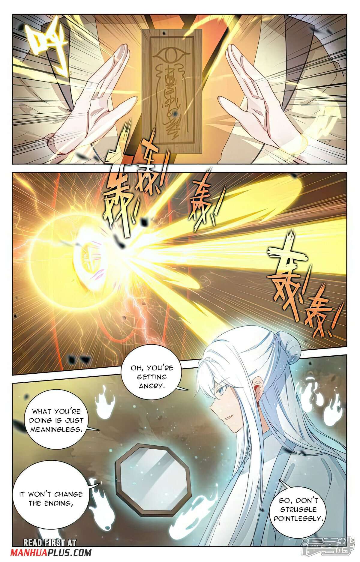 Yuan Zun Chapter 1000 page 3