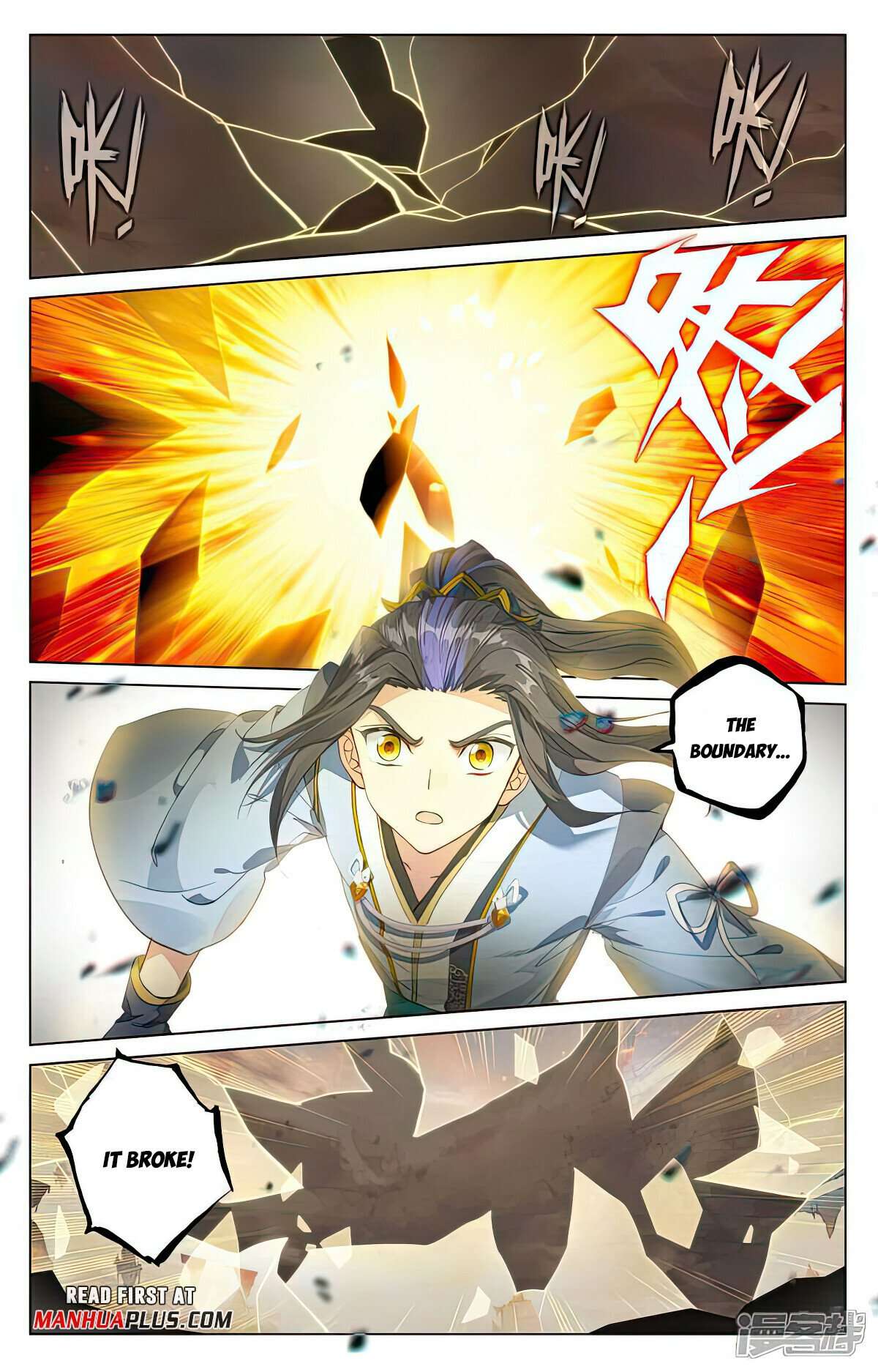 Yuan Zun Chapter 1000 page 5