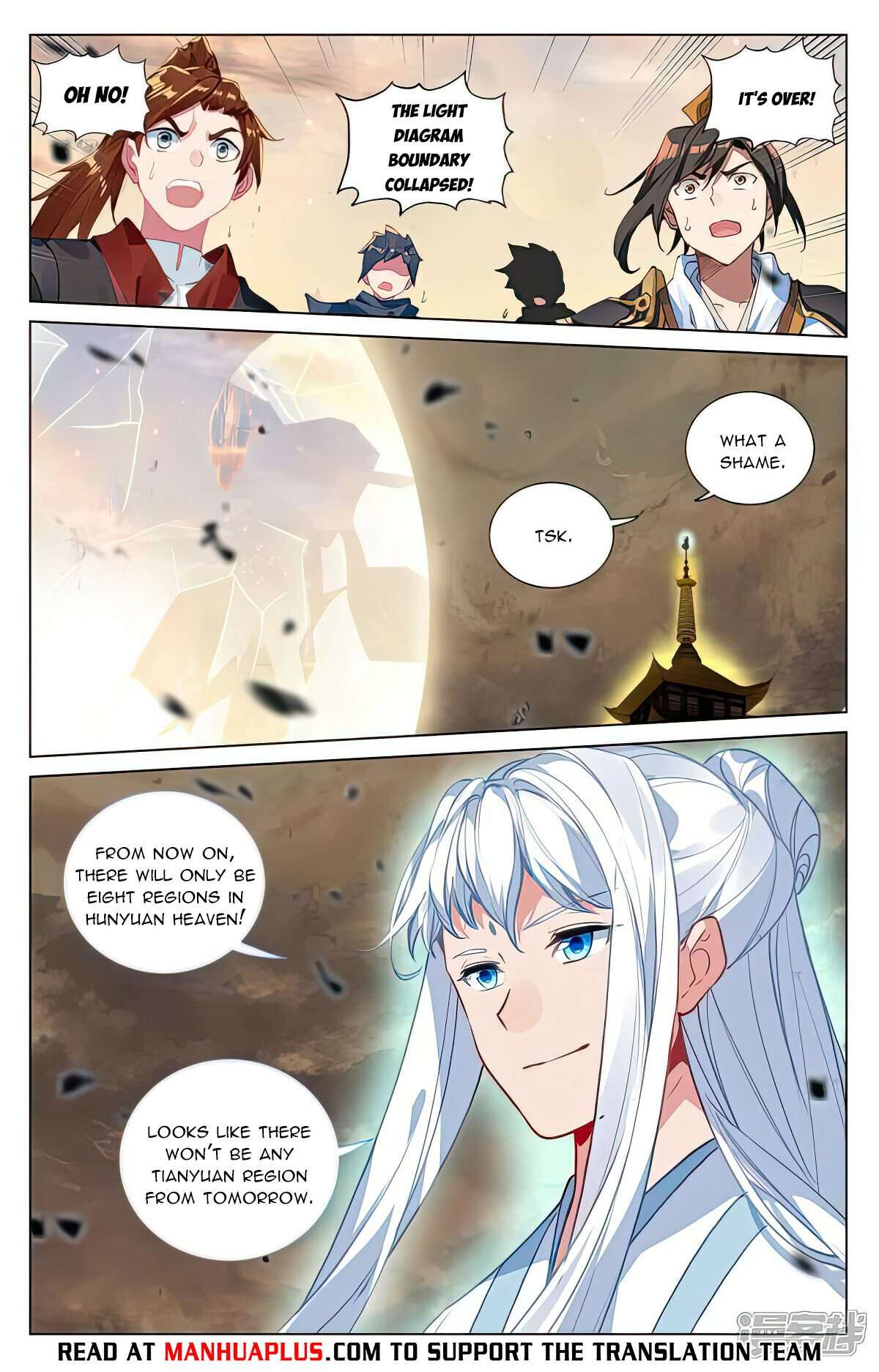 Yuan Zun Chapter 1000 page 6