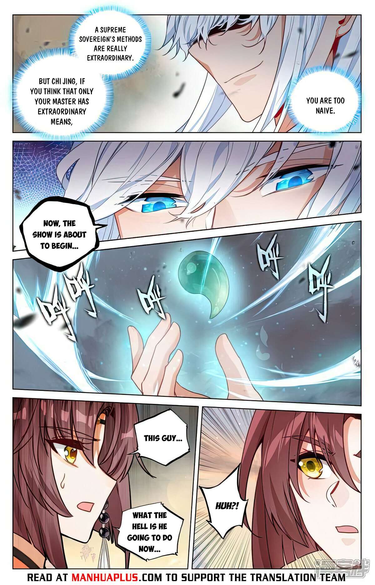 Yuan Zun Chapter 999 page 2