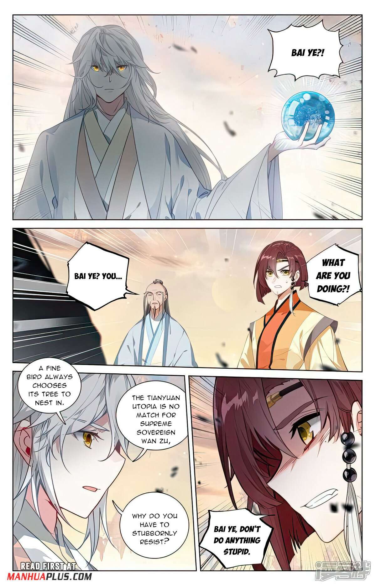 Yuan Zun Chapter 999 page 3