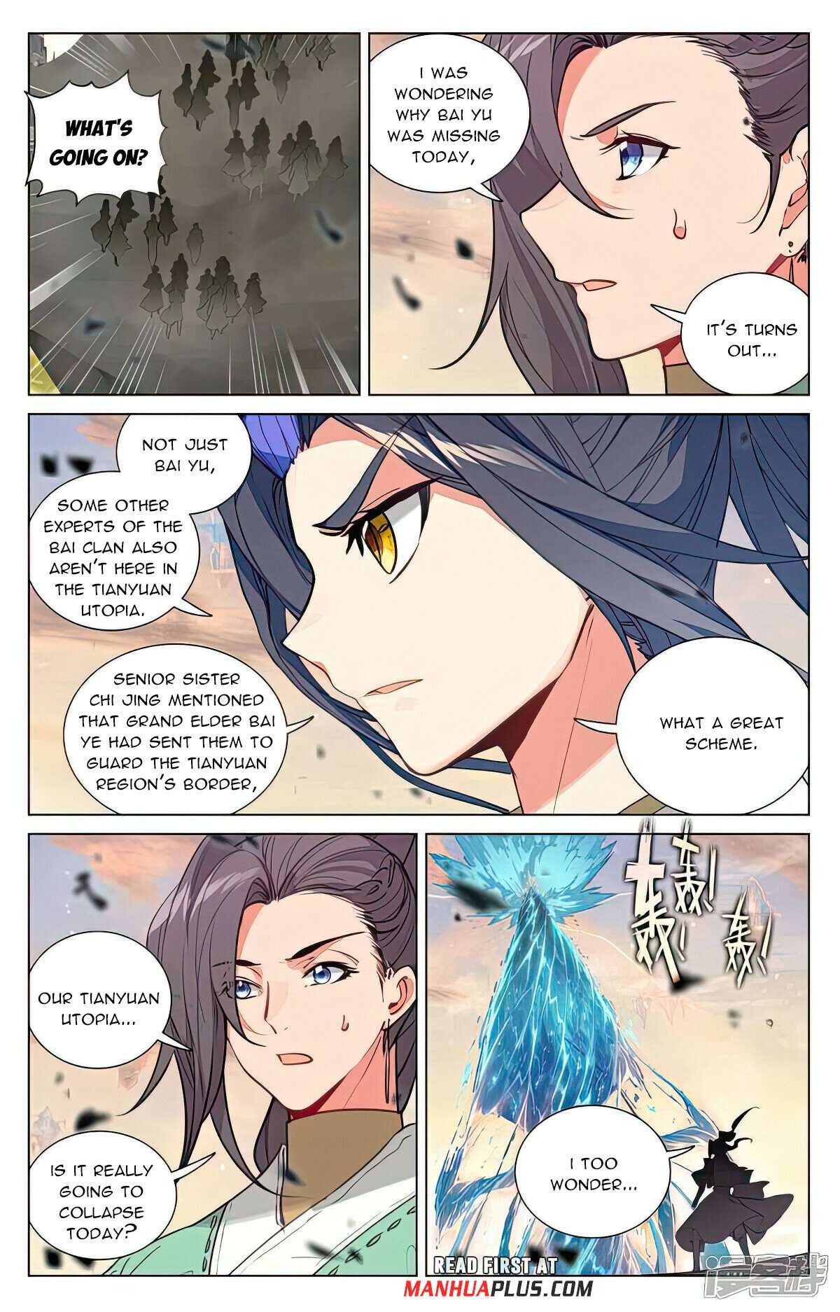 Yuan Zun Chapter 999 page 5