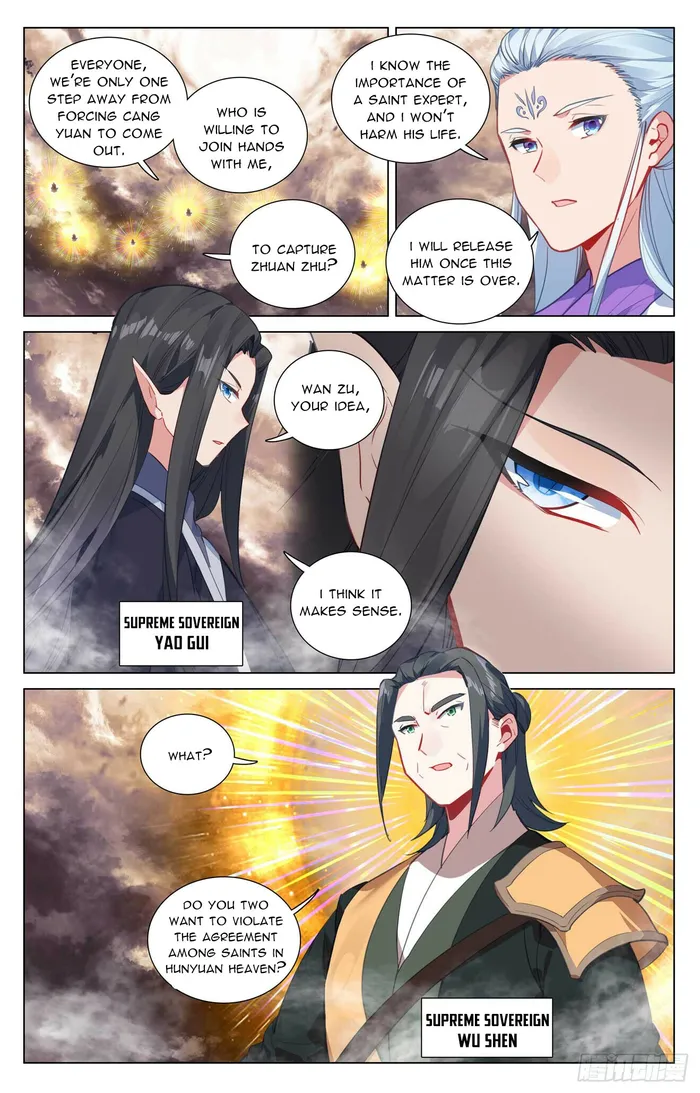 Yuan Zun Chapter 1002 page 4
