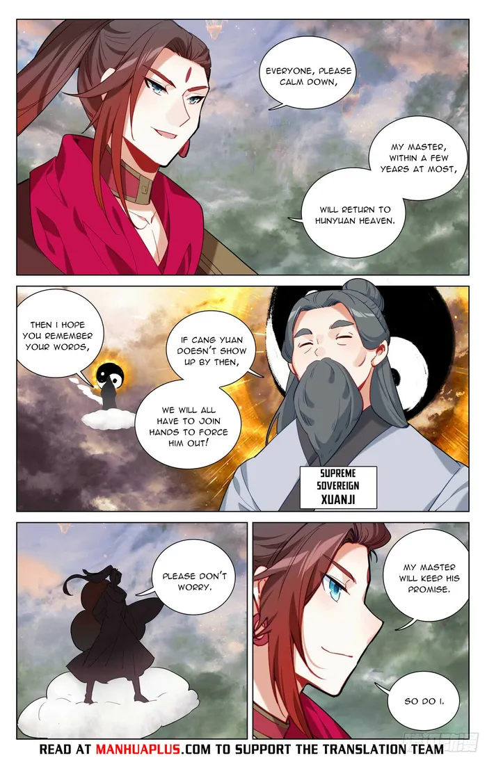 Yuan Zun Chapter 1002 page 6