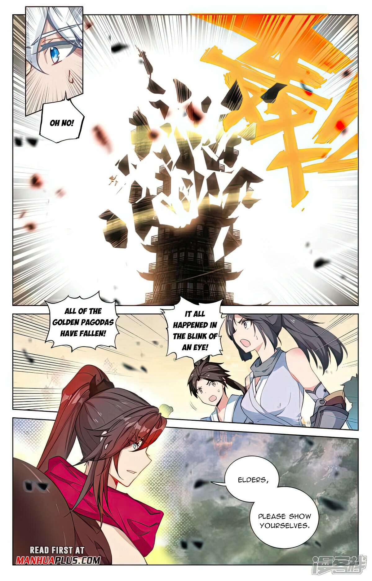 Yuan Zun Chapter 1001 page 3