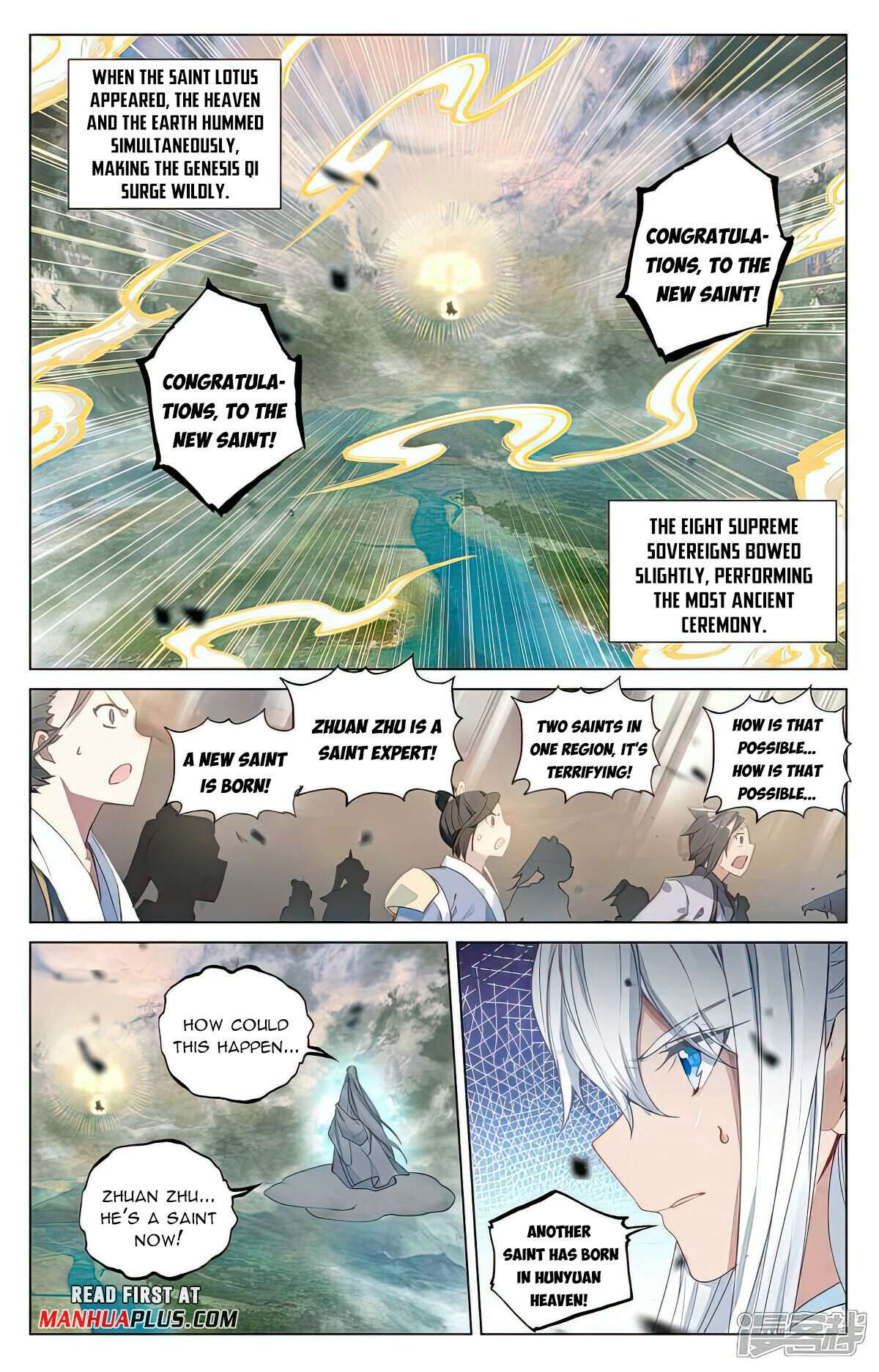 Yuan Zun Chapter 1001 page 5