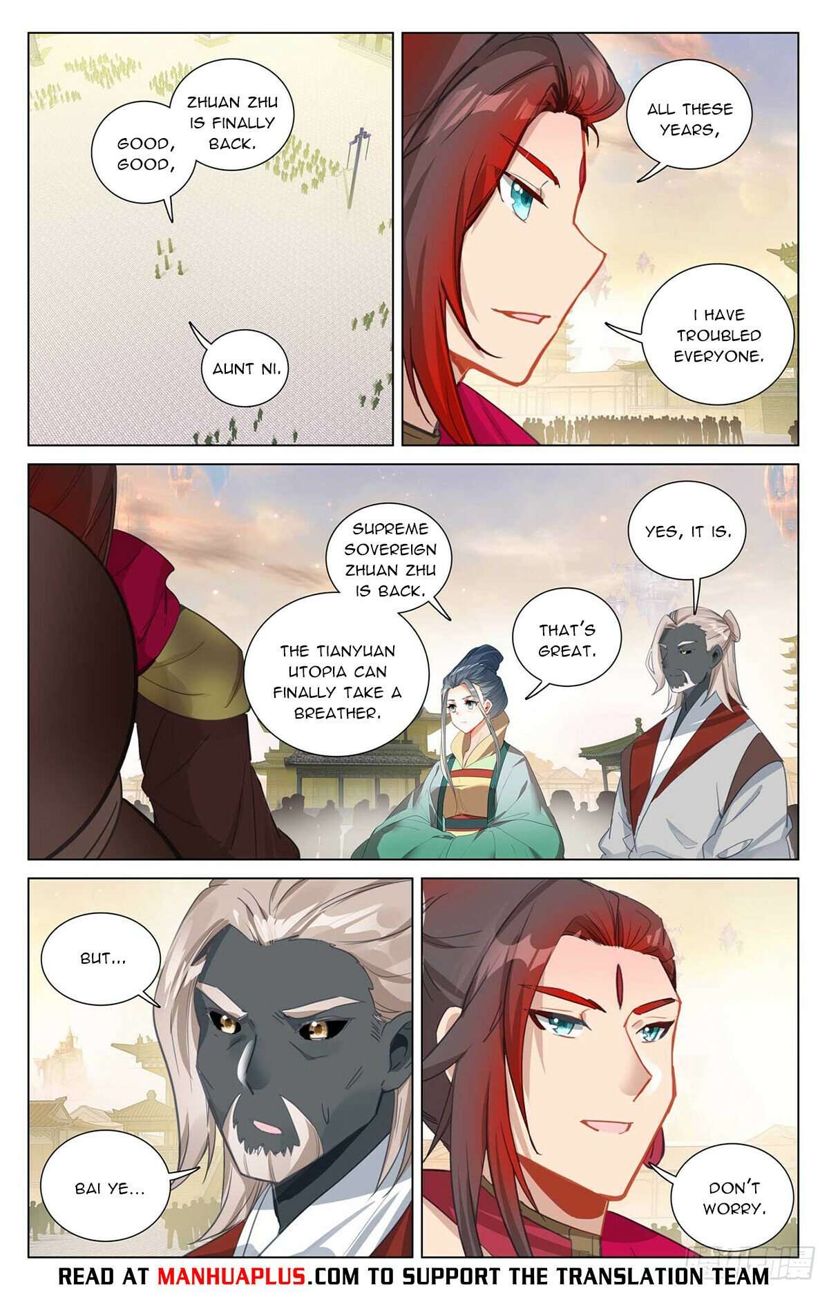 Yuan Zun Chapter 1004 page 2