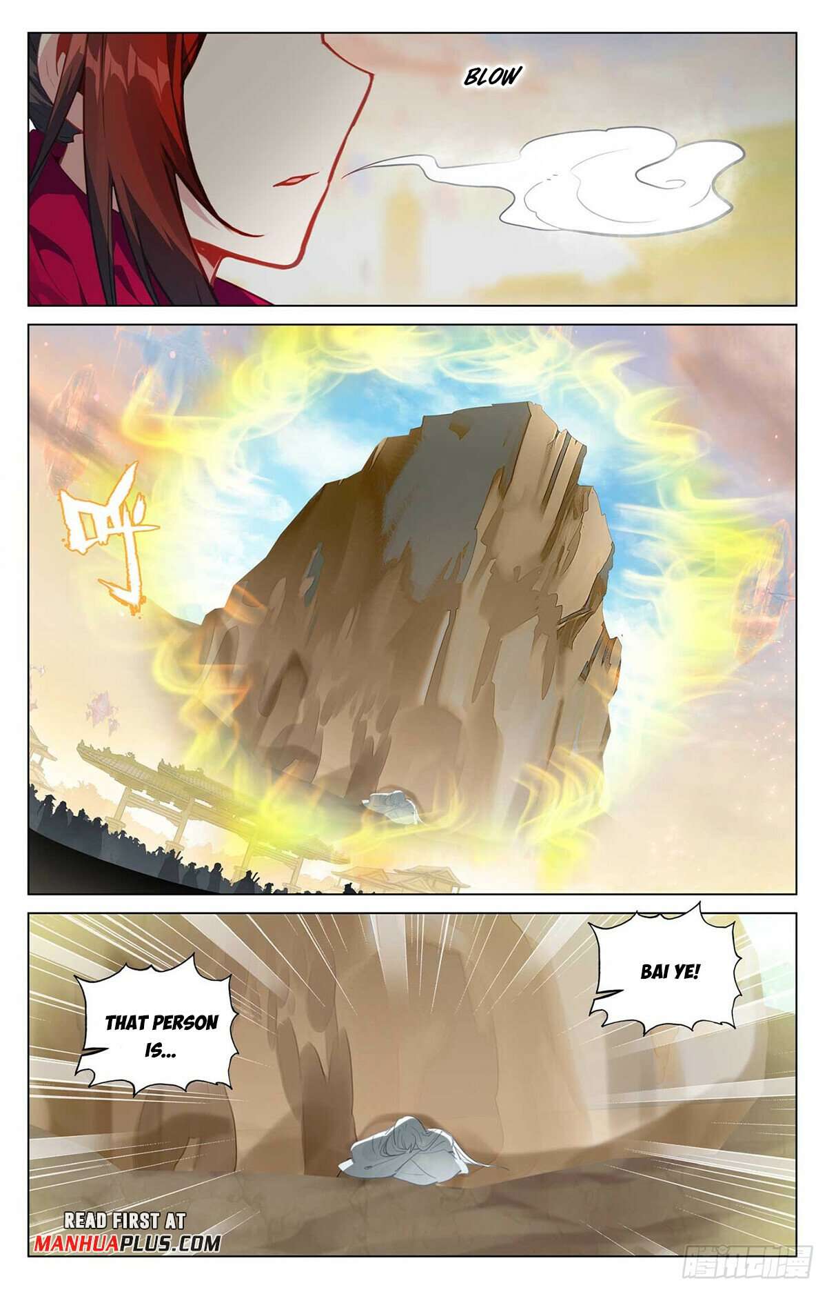 Yuan Zun Chapter 1004 page 3