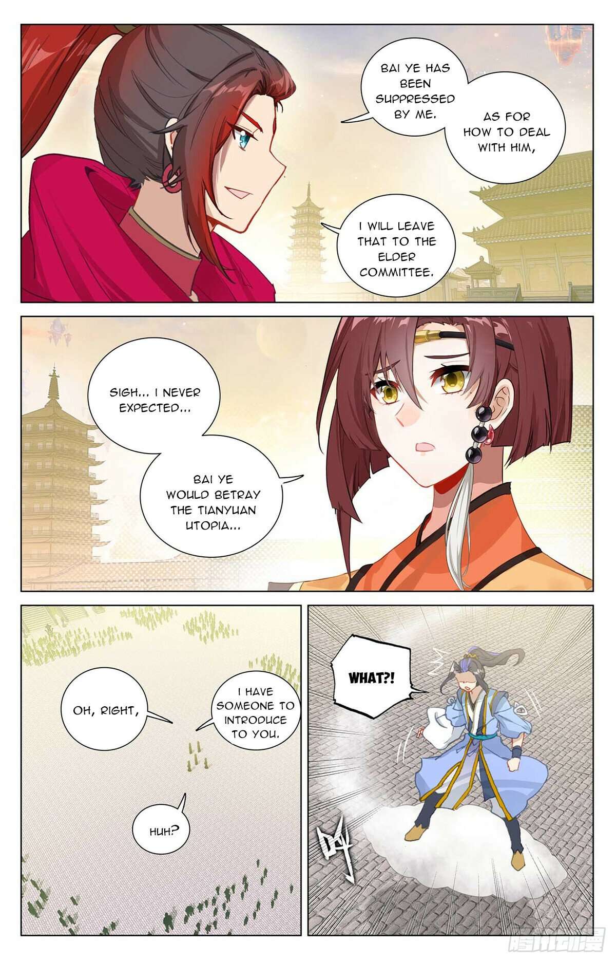 Yuan Zun Chapter 1004 page 4