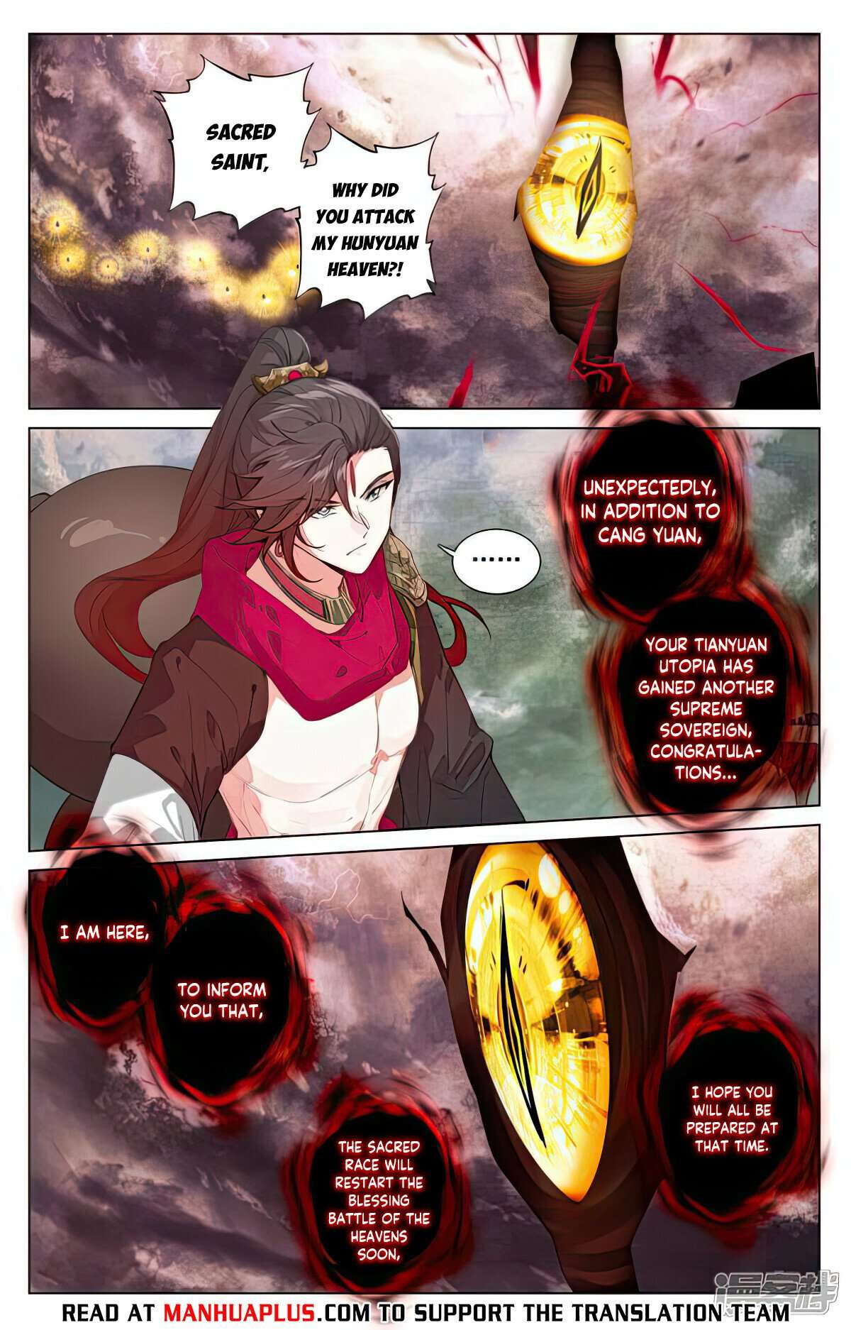 Yuan Zun Chapter 1003 page 2