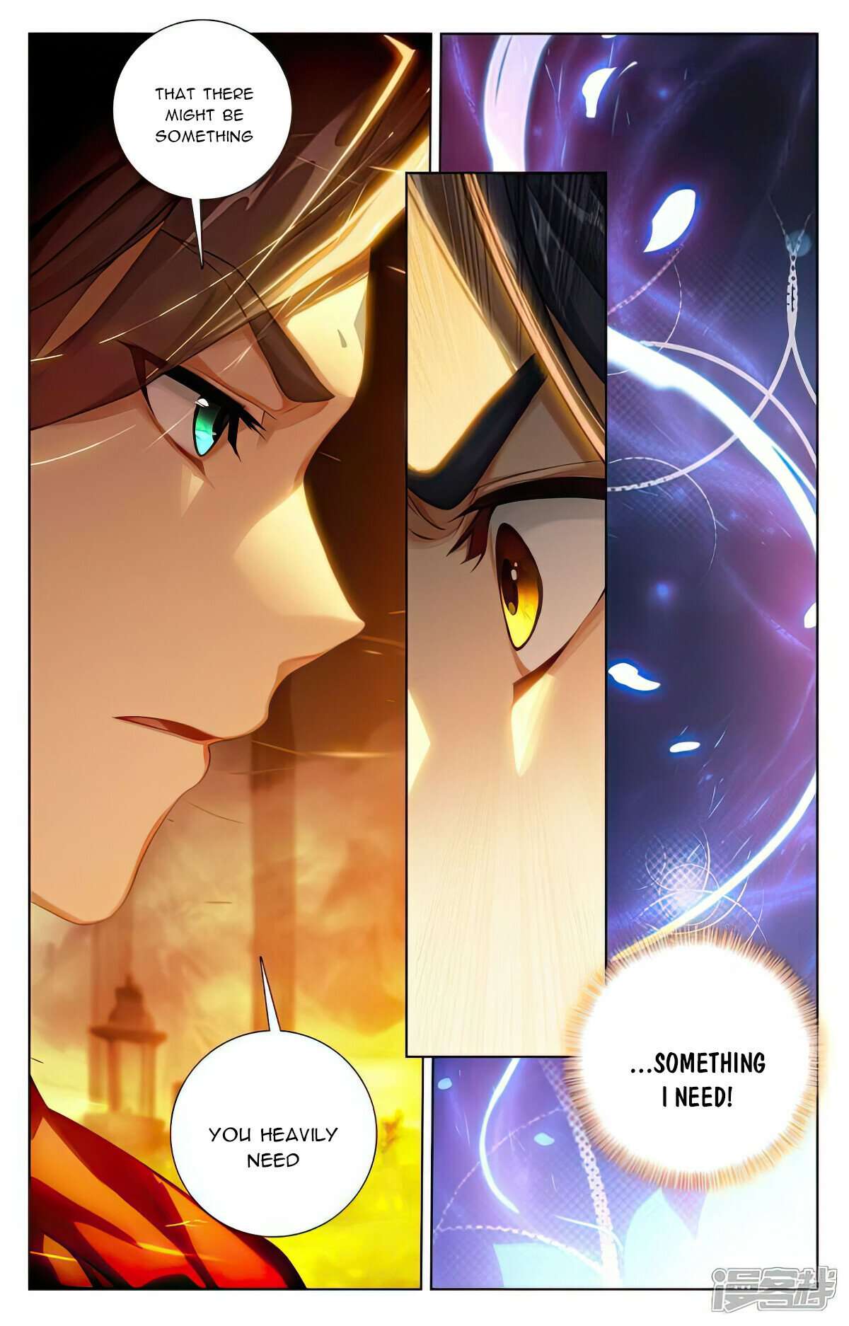 Yuan Zun Chapter 1006 page 4