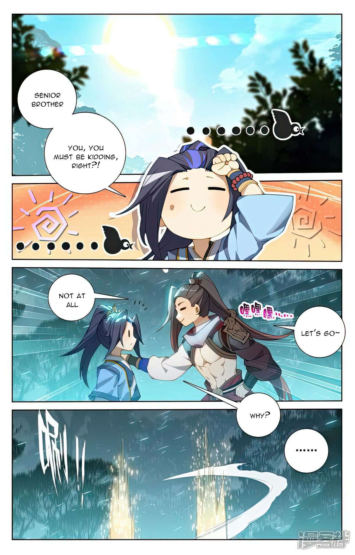 Yuan Zun Chapter 1008 page 4