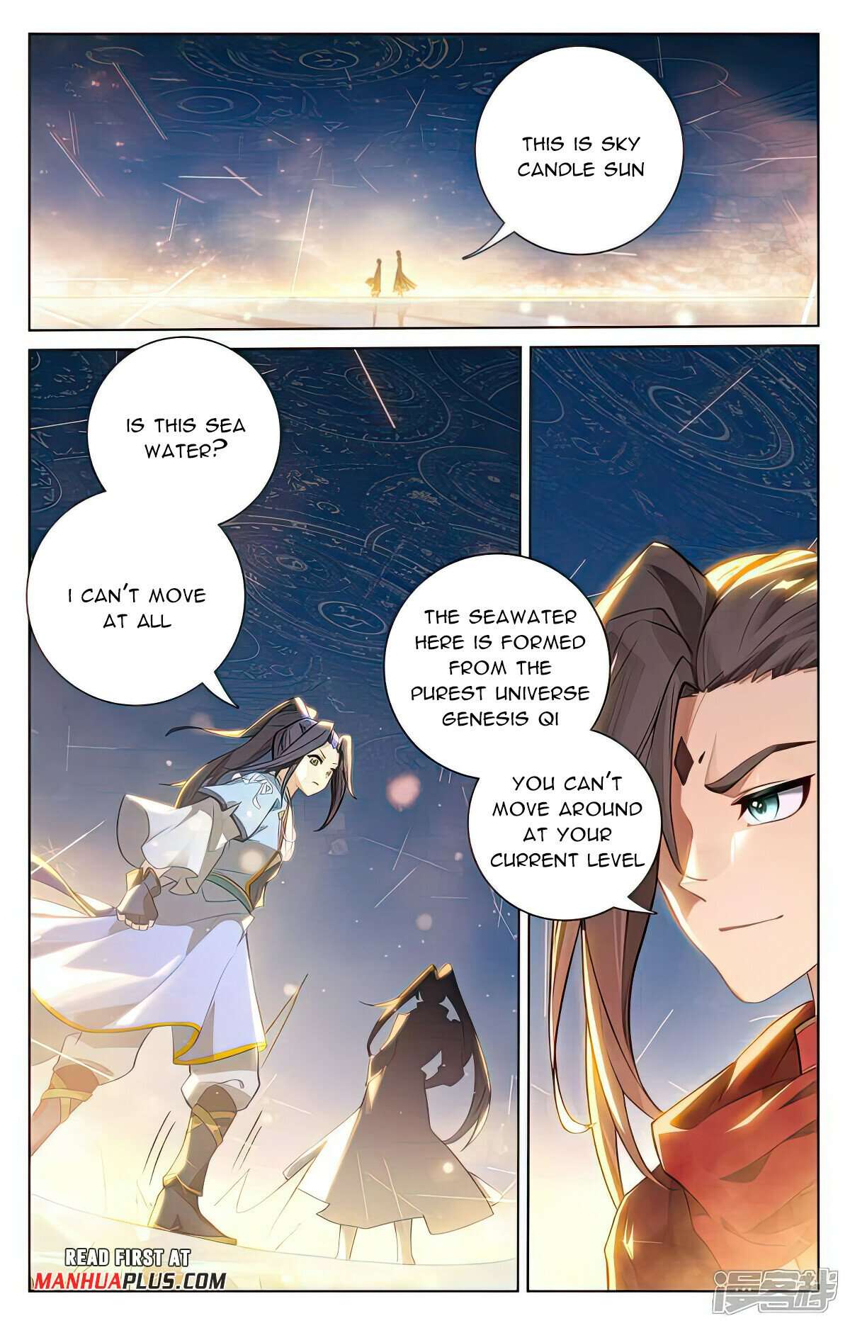 Yuan Zun Chapter 1008 page 5