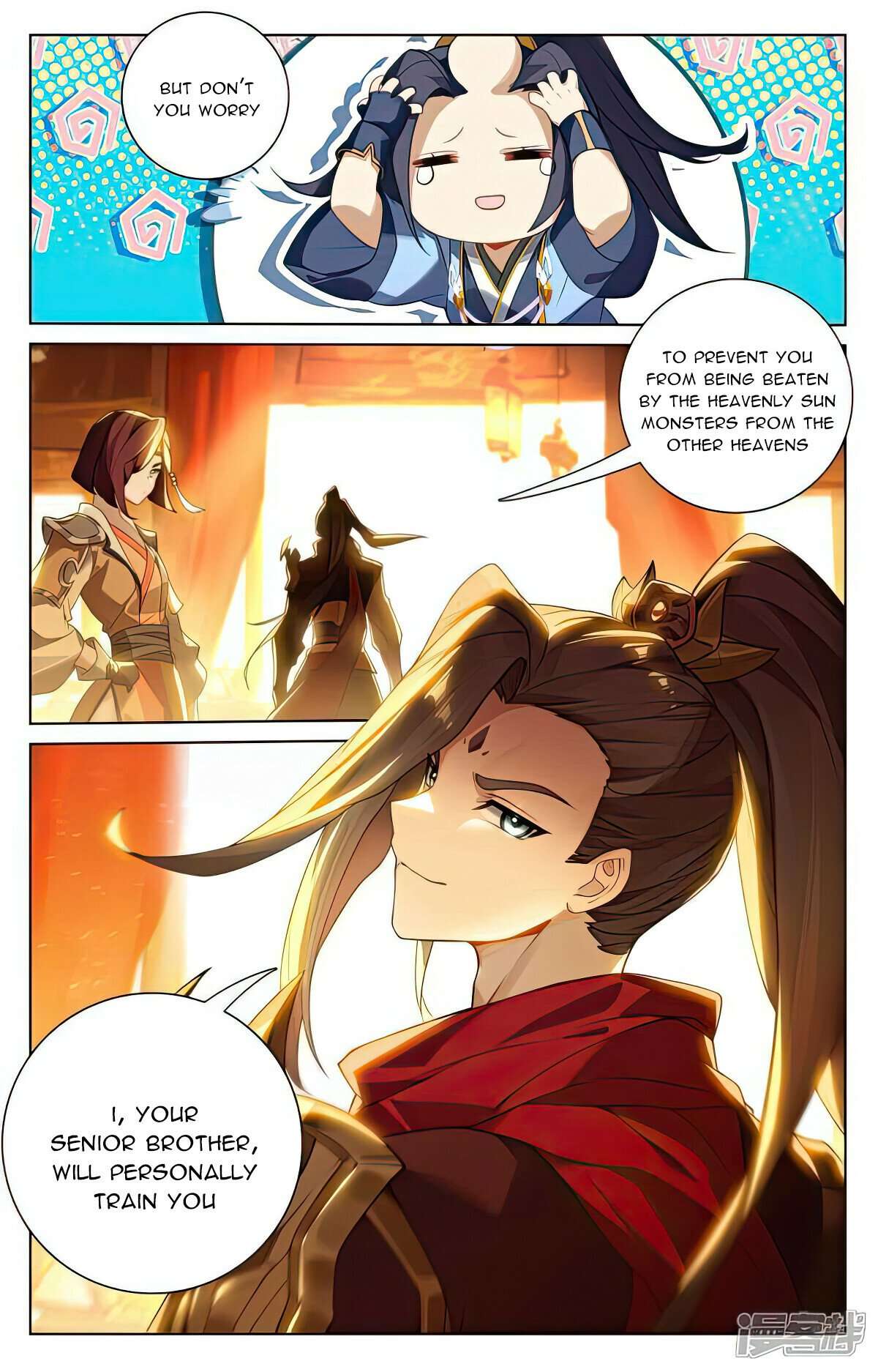Yuan Zun Chapter 1007 page 4