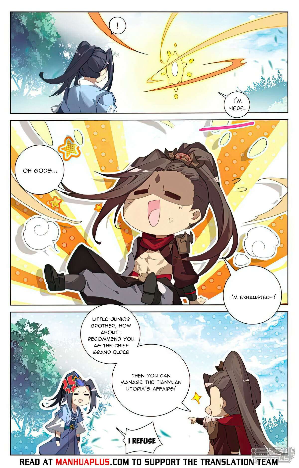 Yuan Zun Chapter 1007 page 6