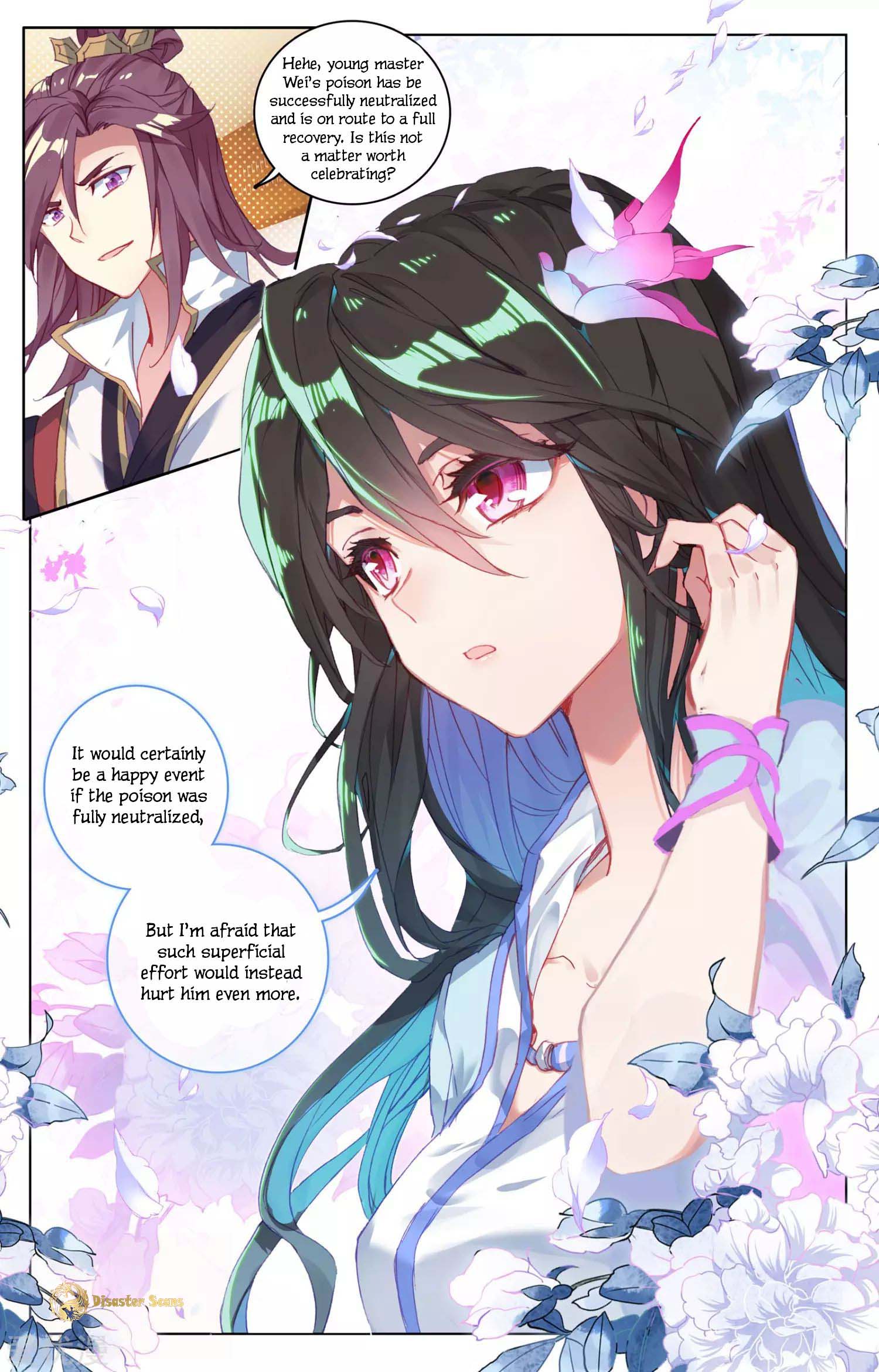 Yuan Zun Chapter 100 page 6