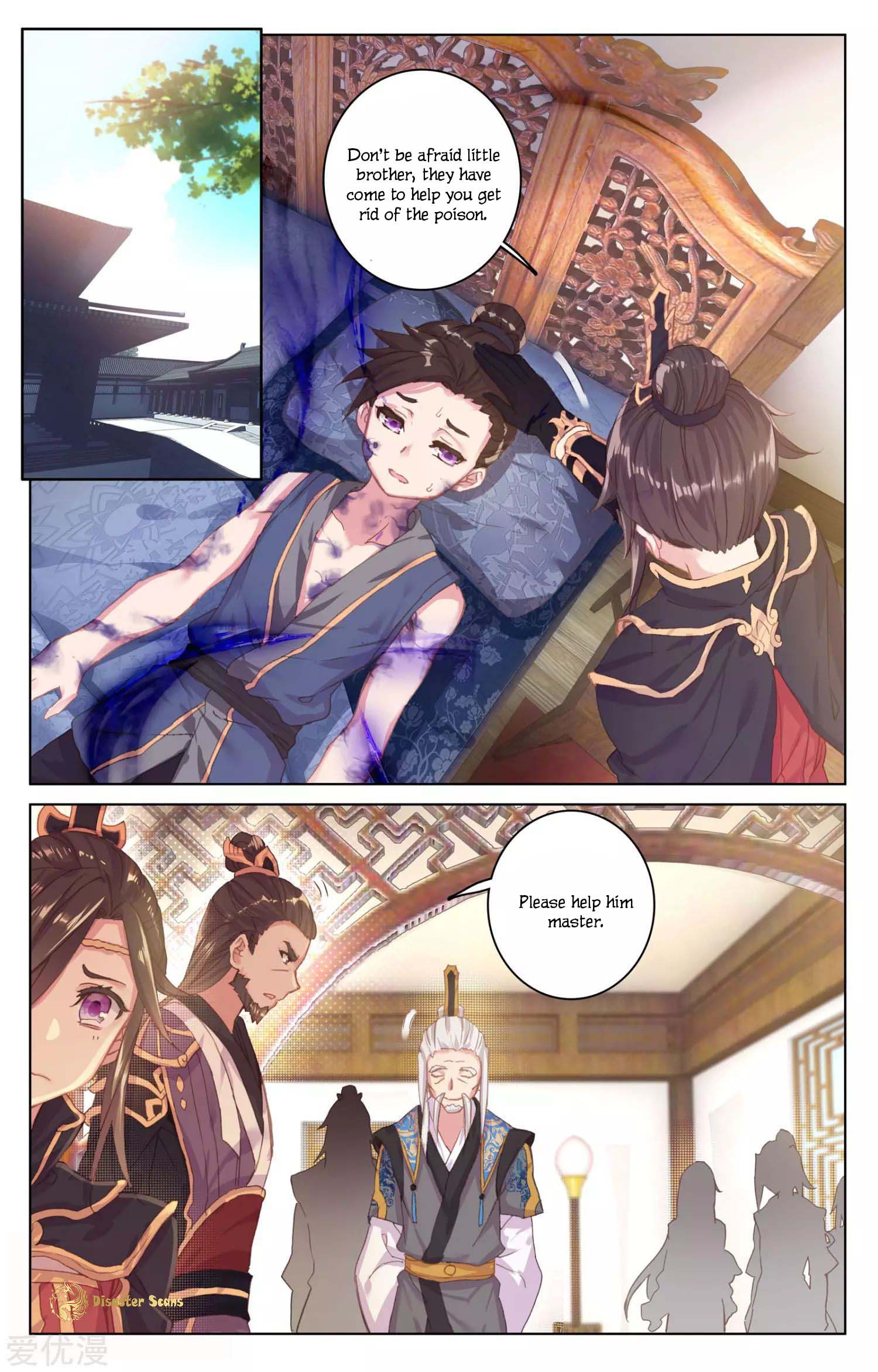 Yuan Zun Chapter 99 page 6
