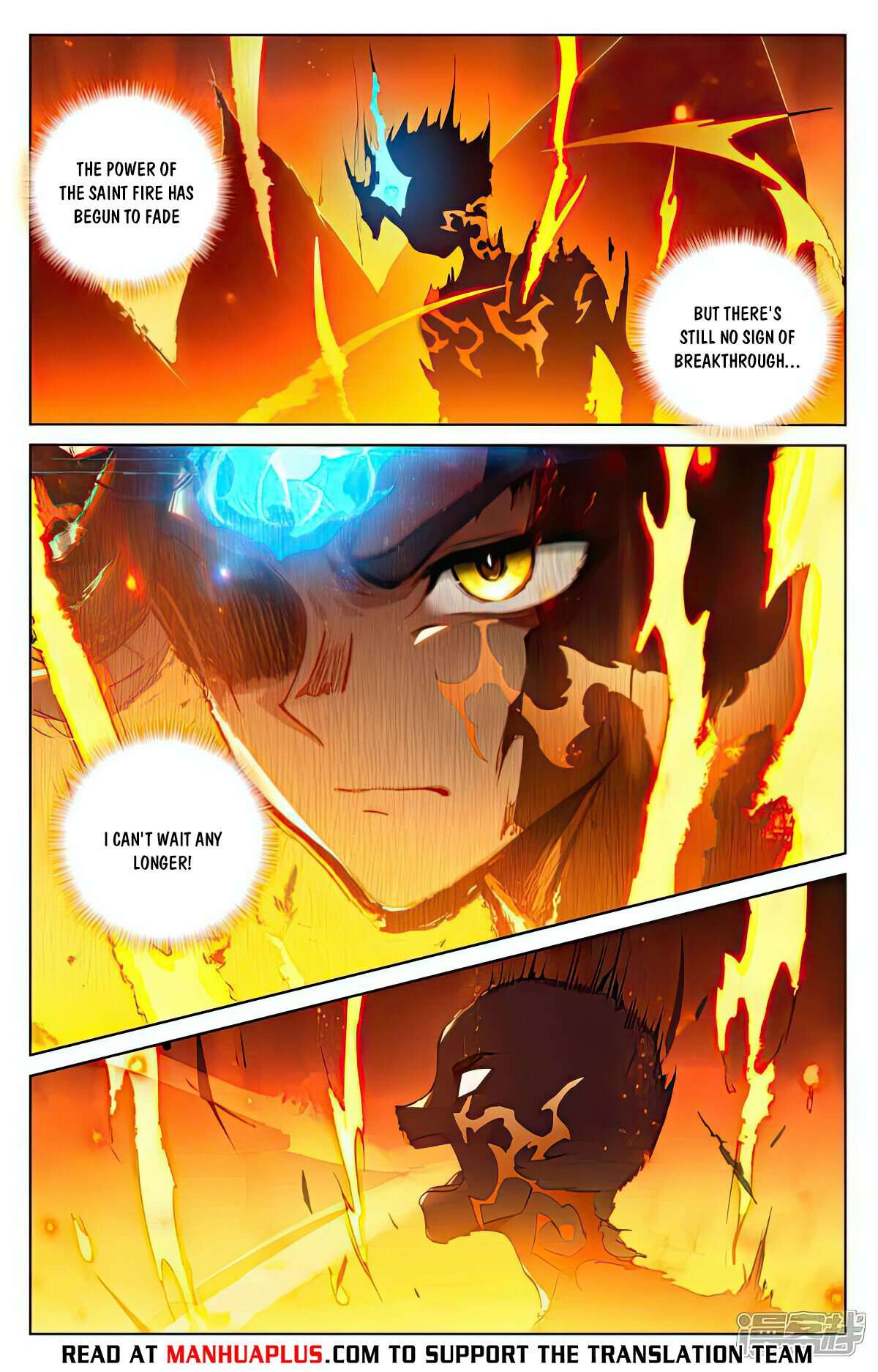 Yuan Zun Chapter 1010 page 2